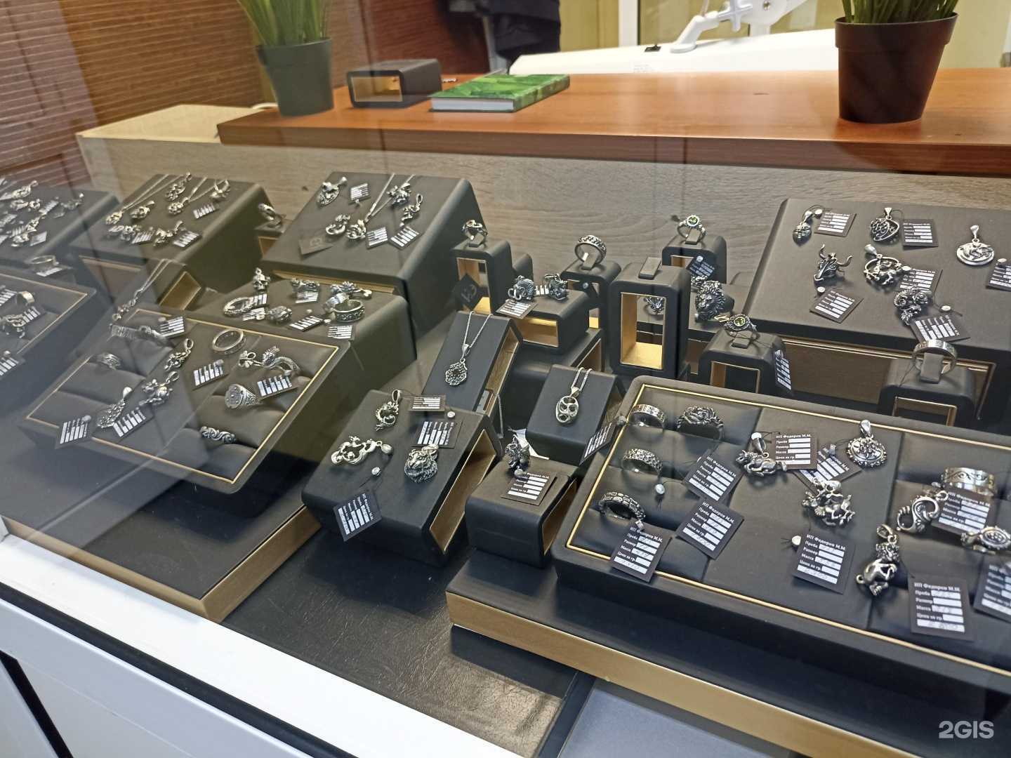 Отзывы на компанию Иdэ в Якутске c фото