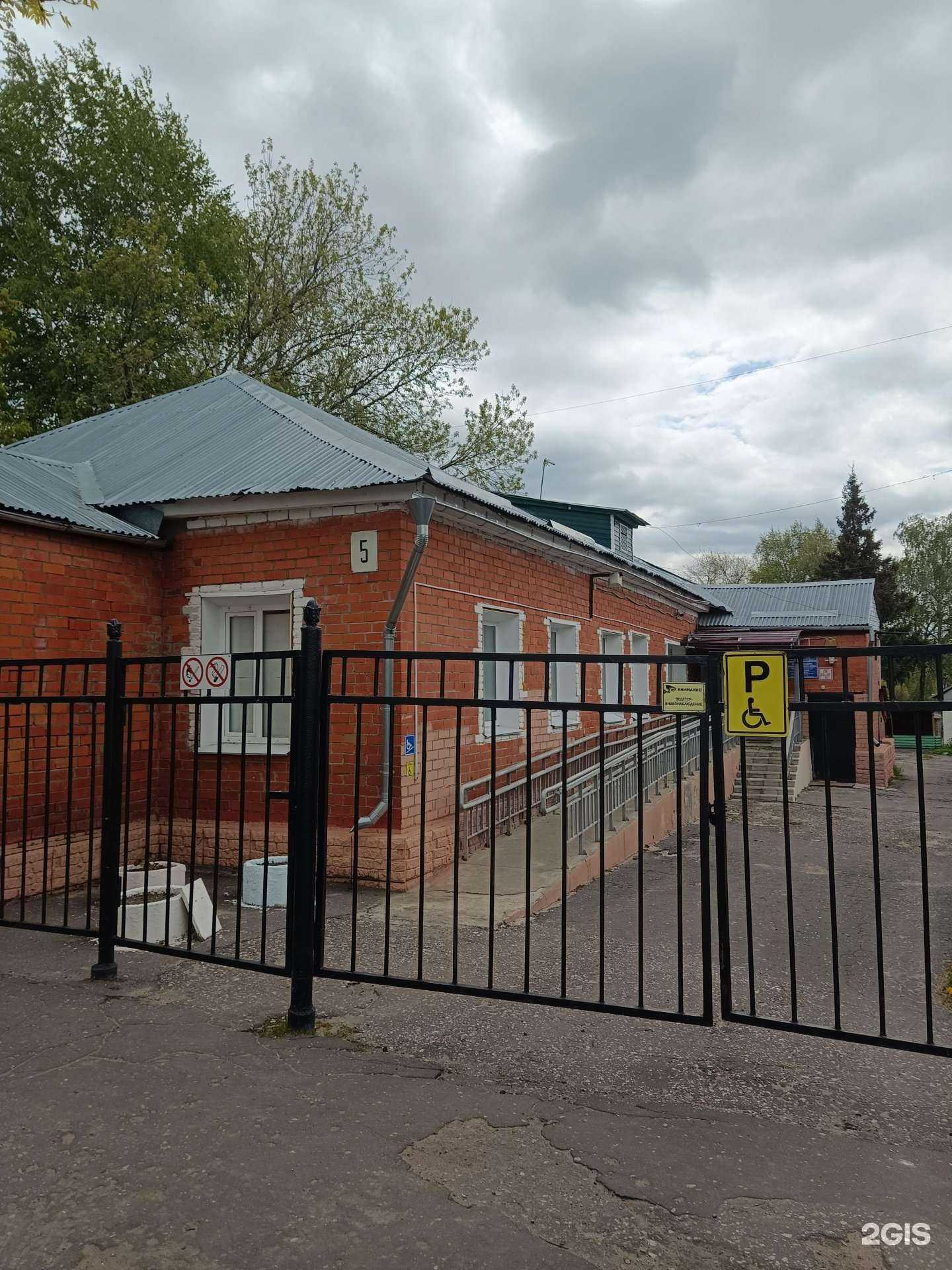 Отзывы на компанию Специальная (коррекционная) общеобразовательная школа-интернат округа Муром в Муроме c фото