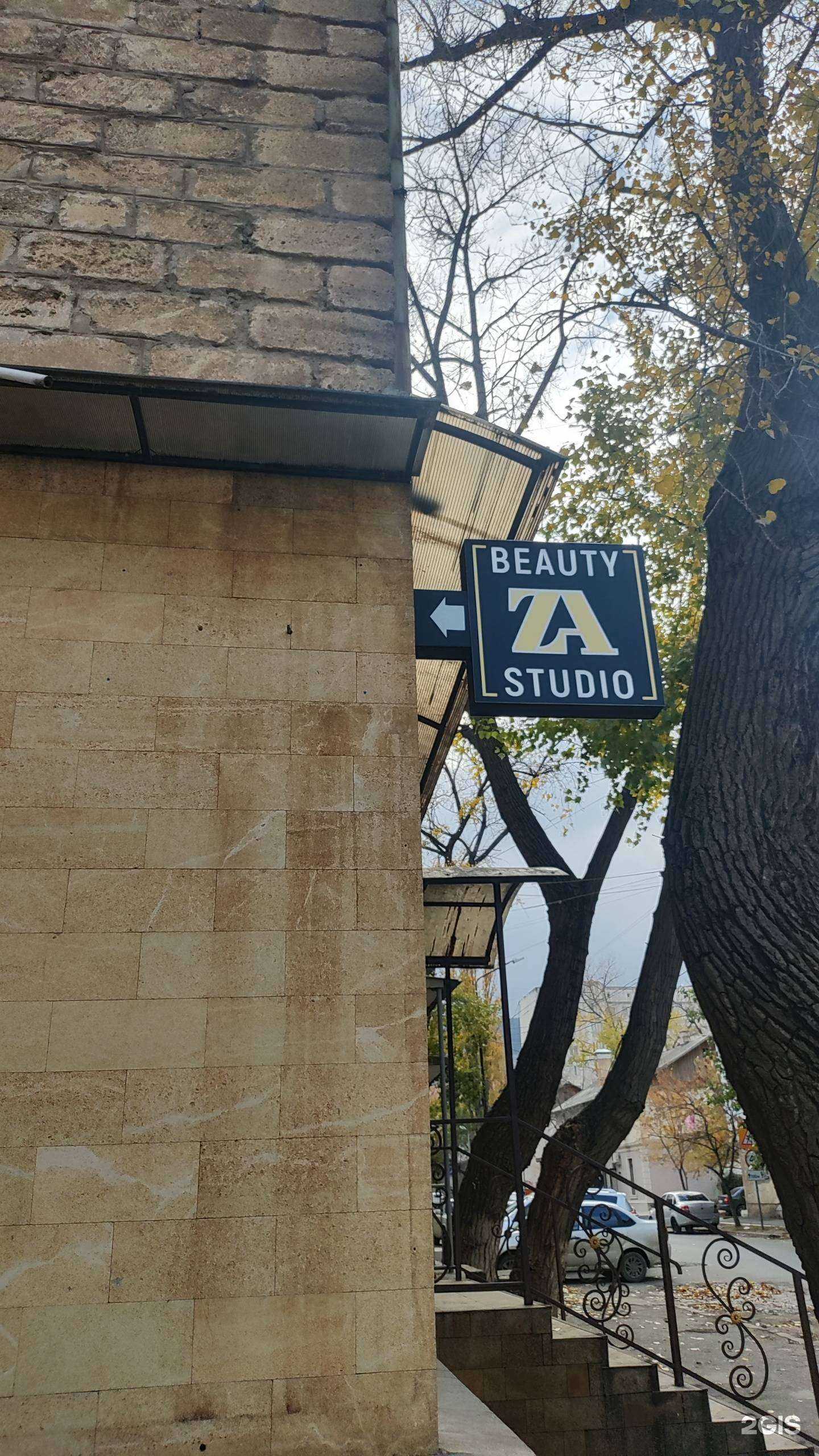 Отзывы на компанию ZA в г. Махачкала c фото