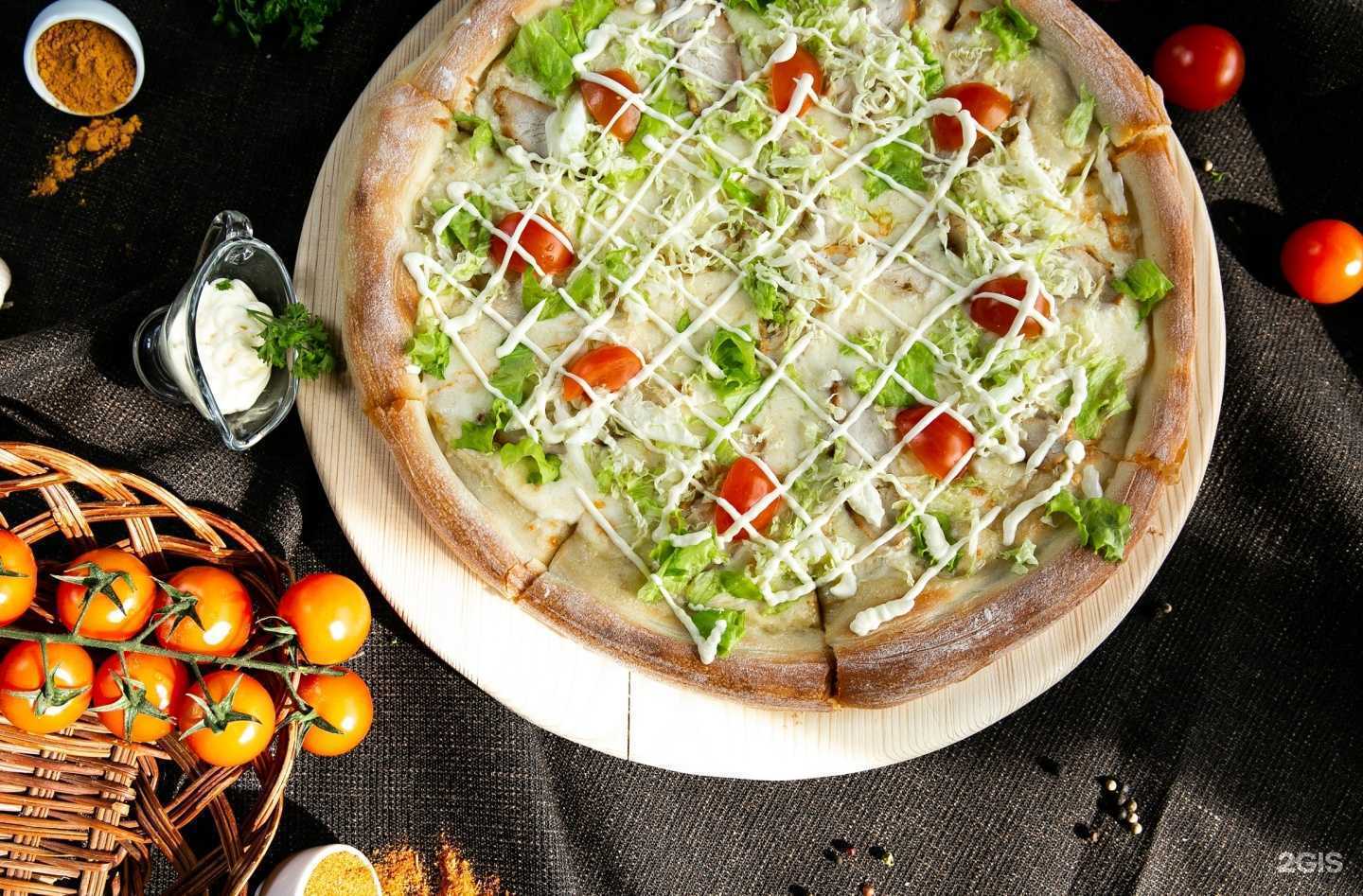 Отзывы на компанию Pizza Milano в Омске c фото