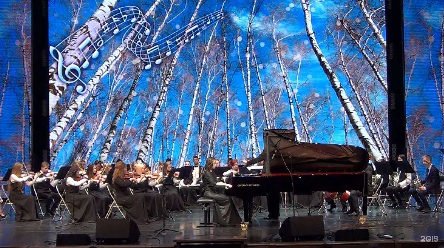 Отзывы на компанию Детская музыкальная школа №4 в г. Хабаровск c фото