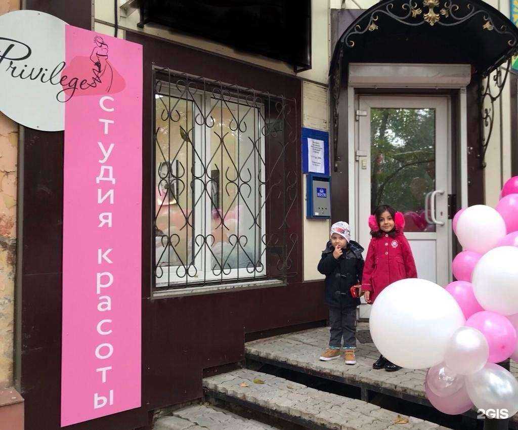 Отзывы на компанию Стирай-город в Хабаровске c фото - фотография 2 из 2