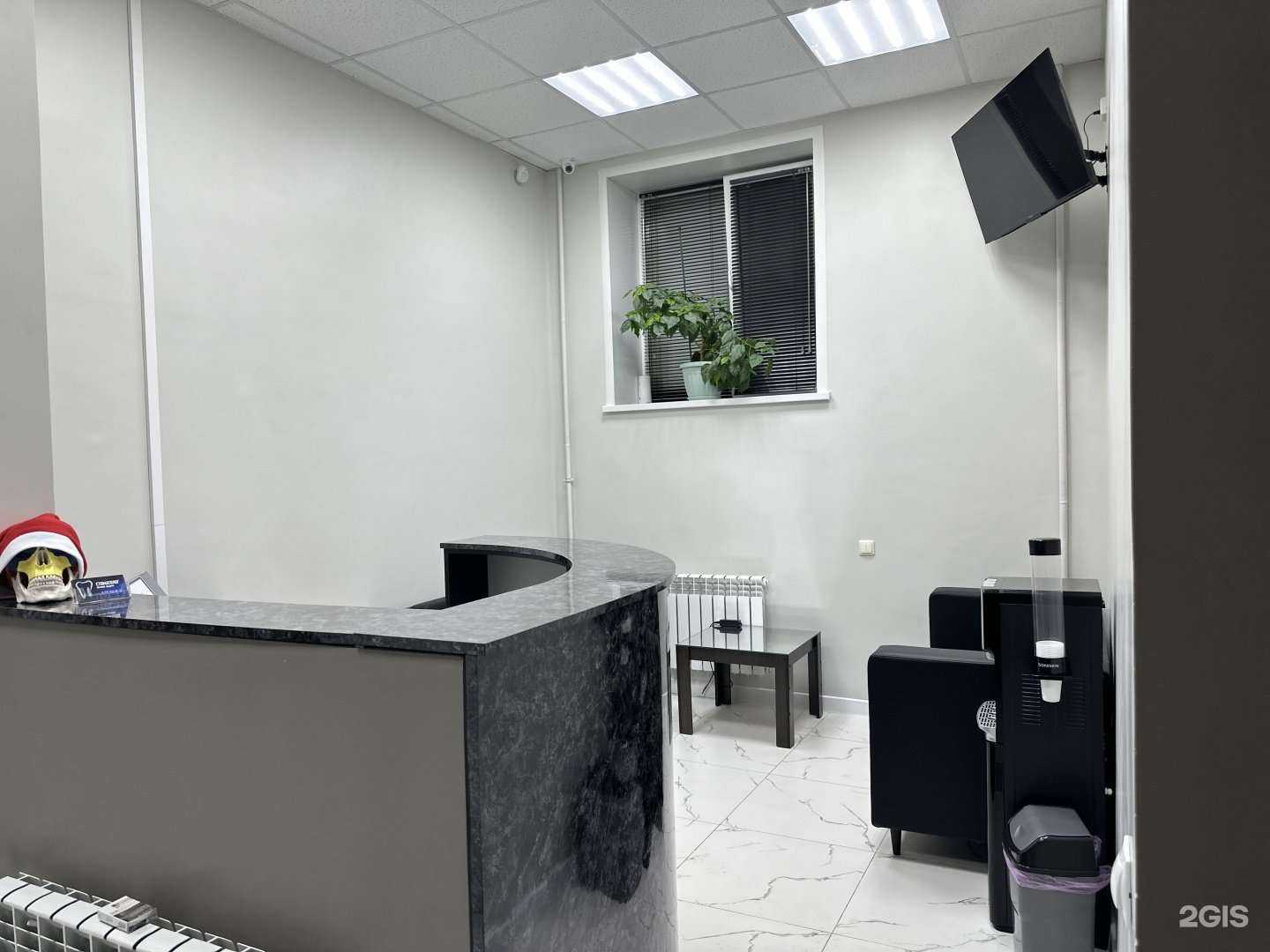 Отзывы на компанию Галерея улыбок в г. Тольятти c фото