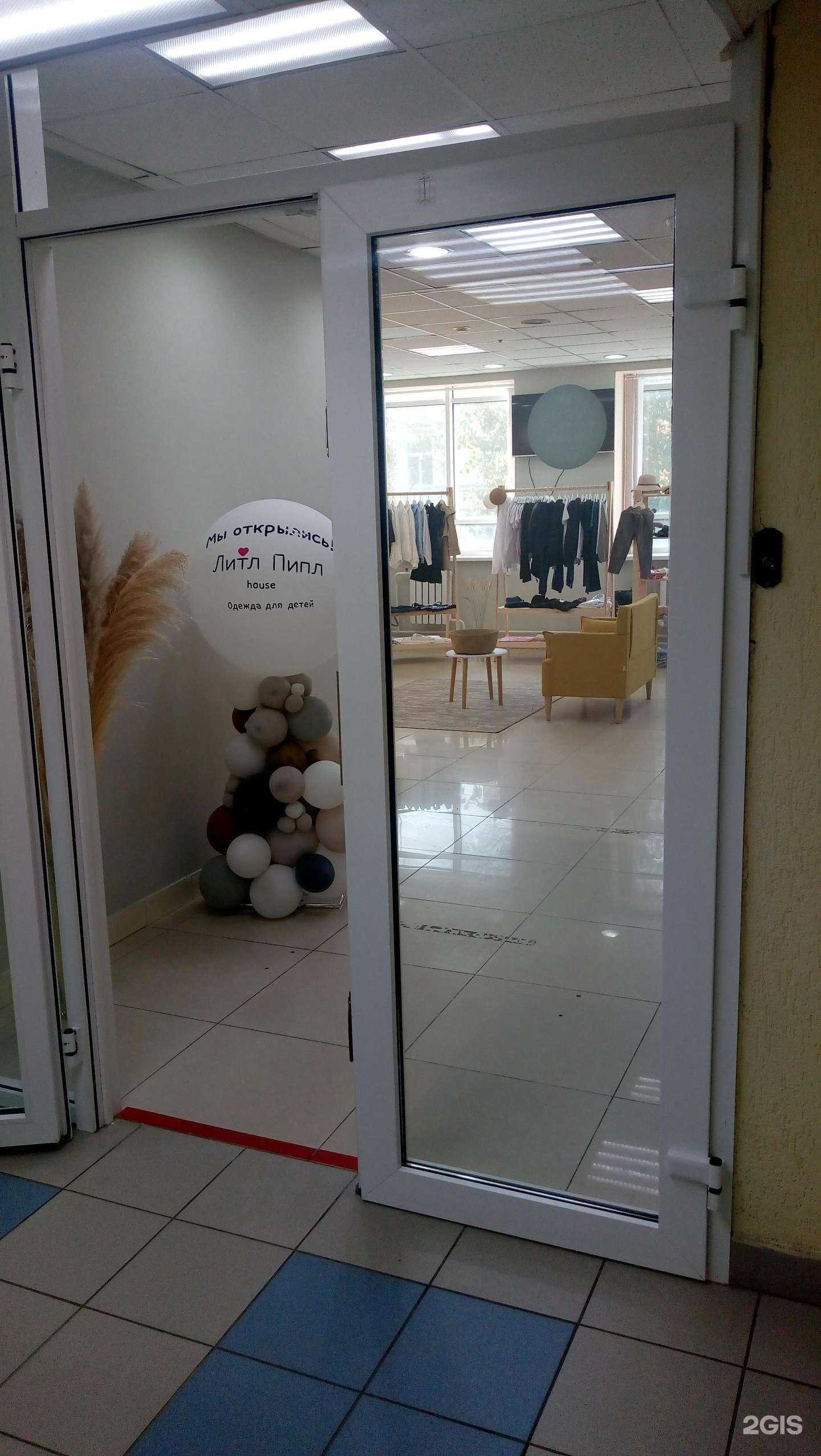 Отзывы на компанию Литл Пипл house в Сыктывкаре c фото