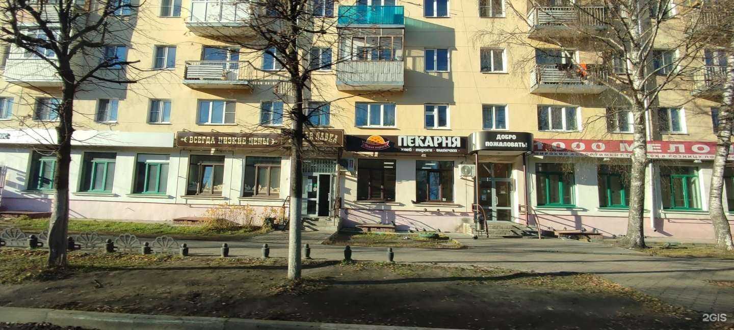 Отзывы на компанию Stressoff в Нижнем Новгороде c фото - фотография 2 из 2