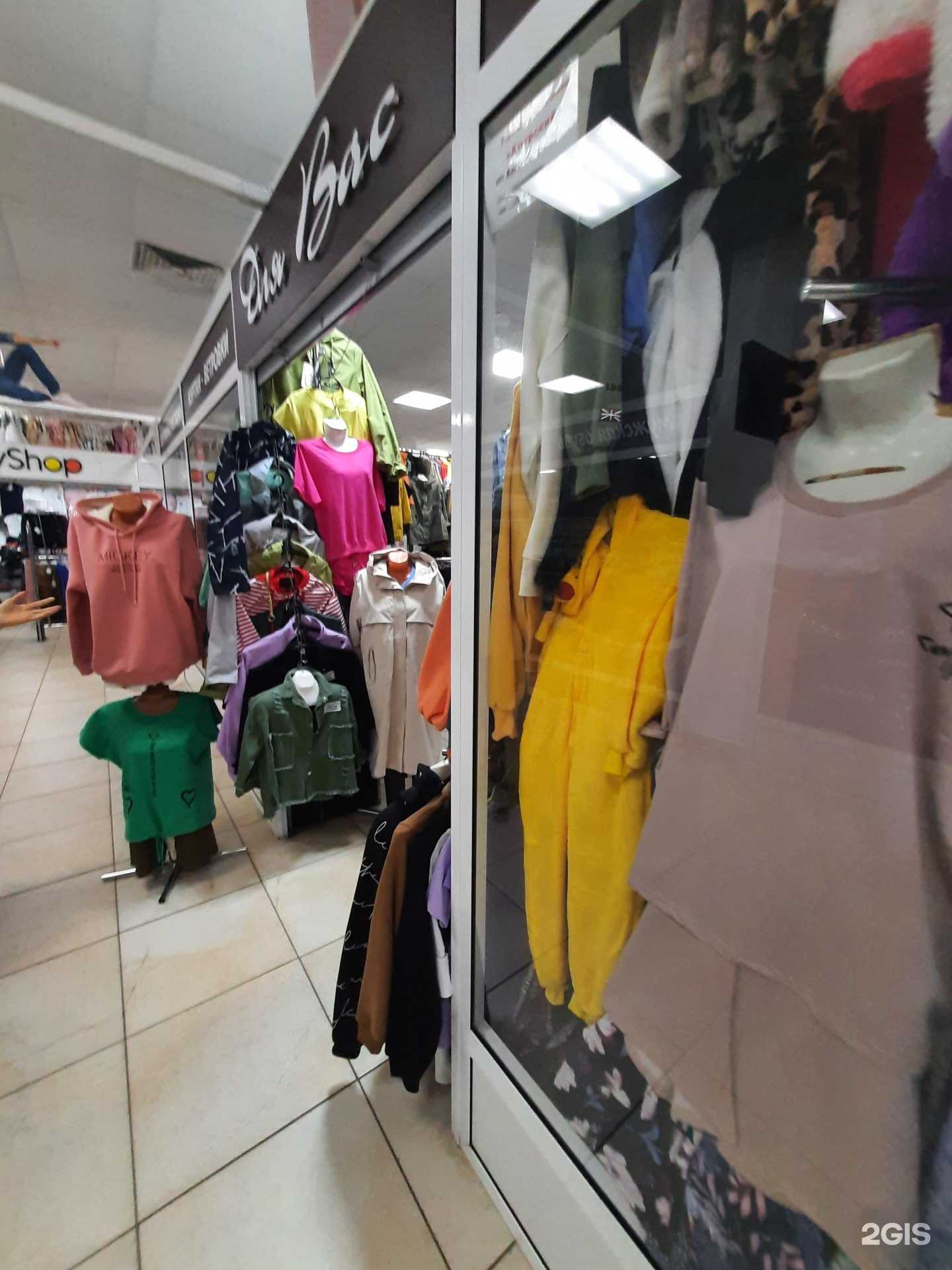 Отзывы на компанию Для вас в г. Омск c фото