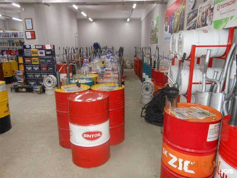 Отзывы на компанию Мир автомасел&аккумуляторов в г. Новокузнецк c фото