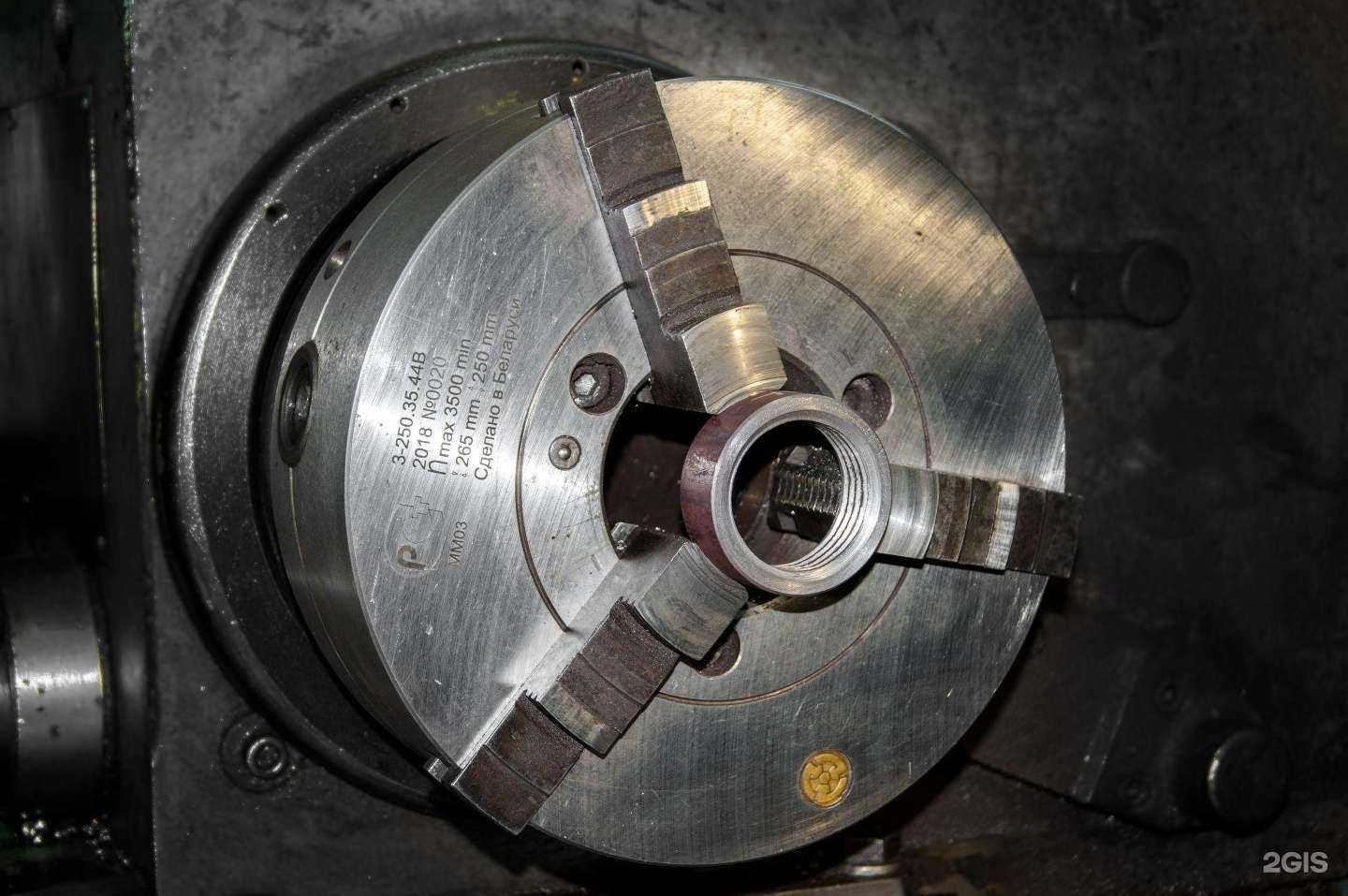 Отзывы на компанию Югметаллстрой в г. Краснодар c фото