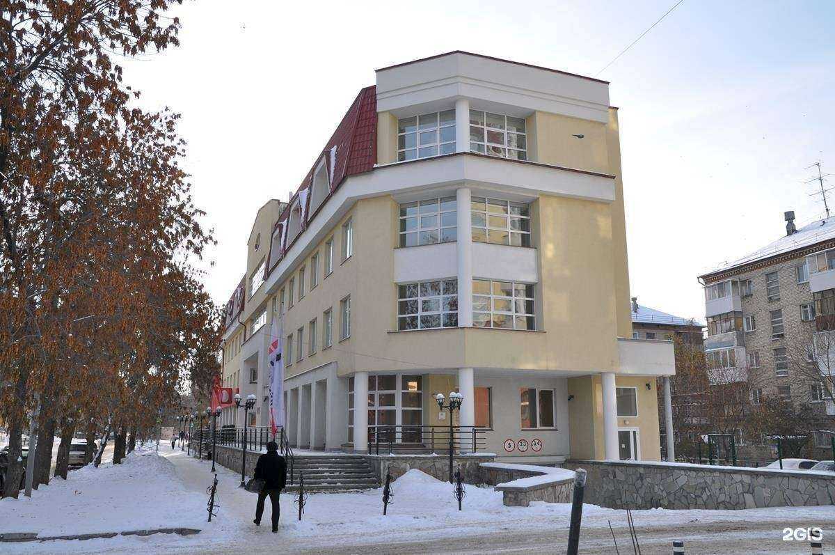 Отзывы на компанию МТС для бизнеса в г. Екатеринбург c фото