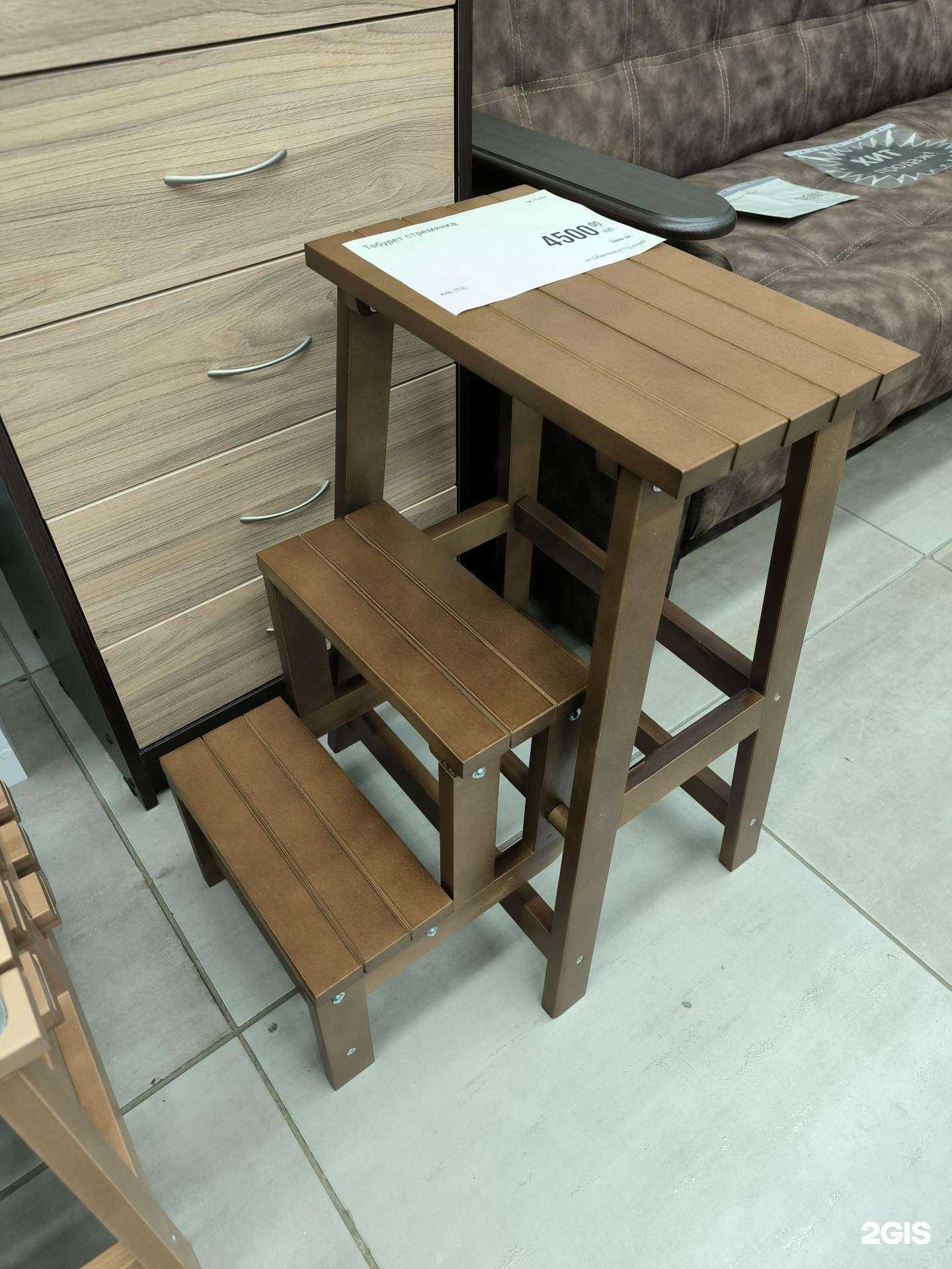 Отзывы на компанию Мягкий диванчик в Гатчине c фото