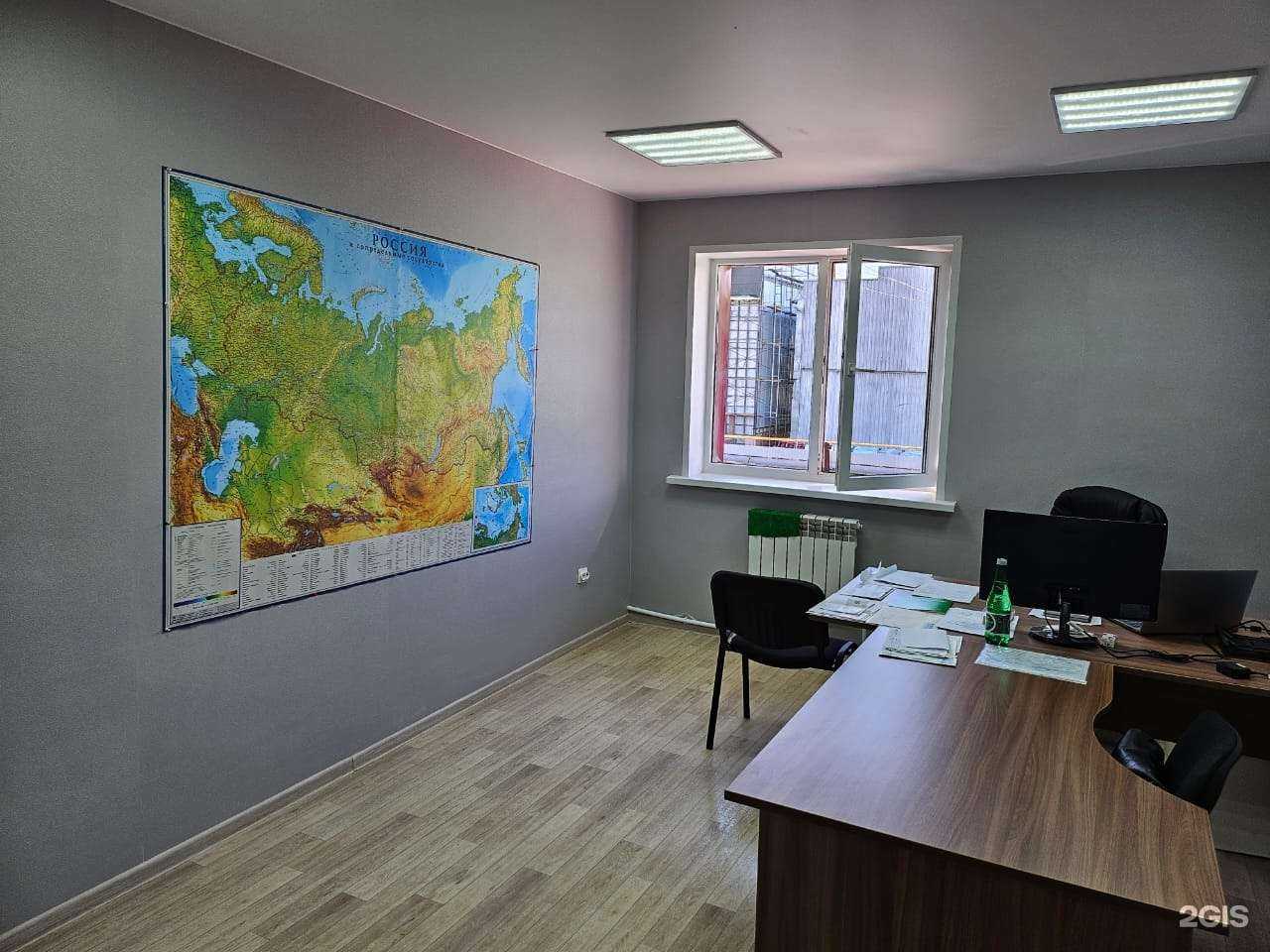 Отзывы на компанию Дл Союз в г. Уфа c фото