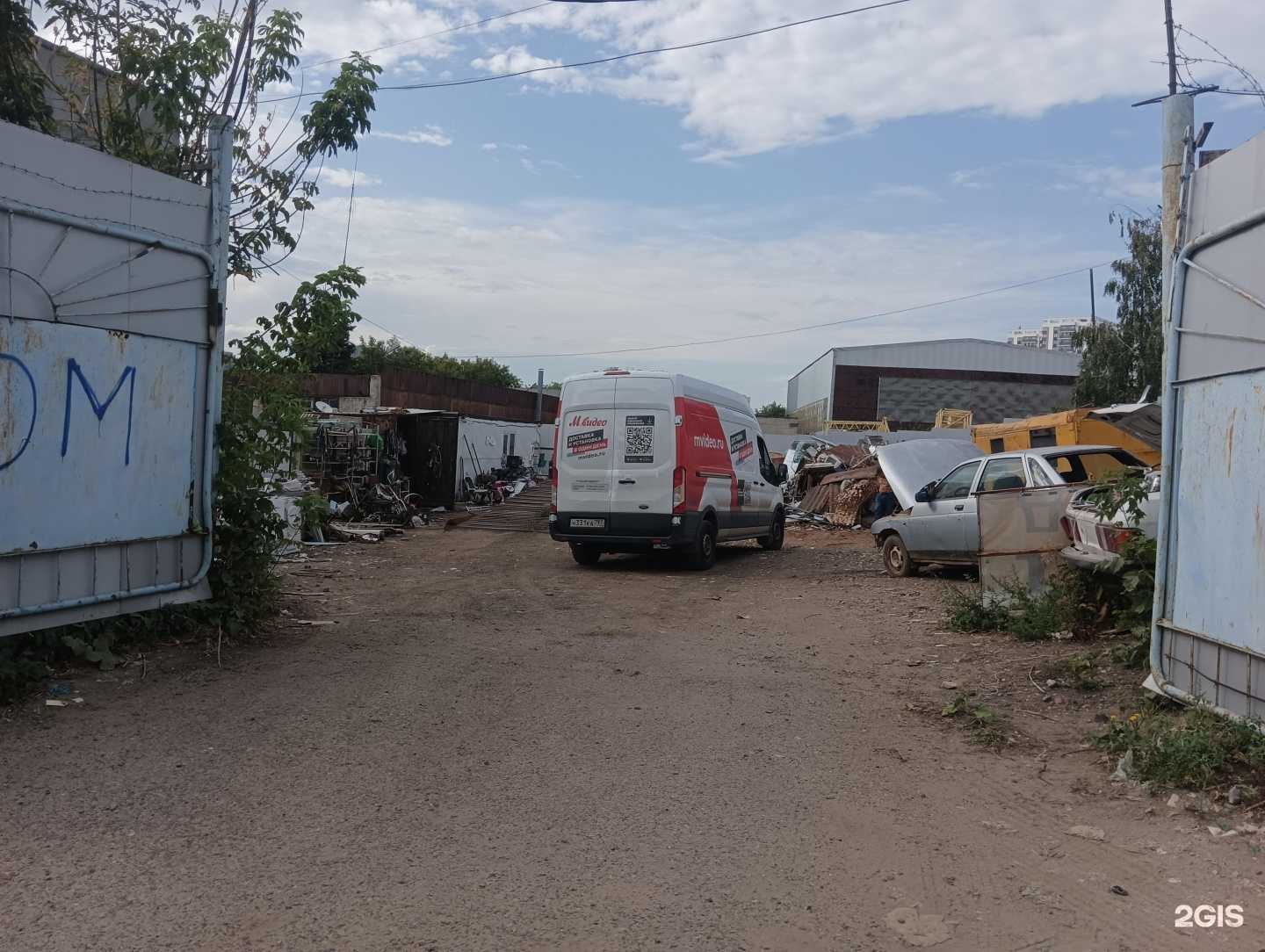 Отзывы на компанию Базальт в г. Казань c фото