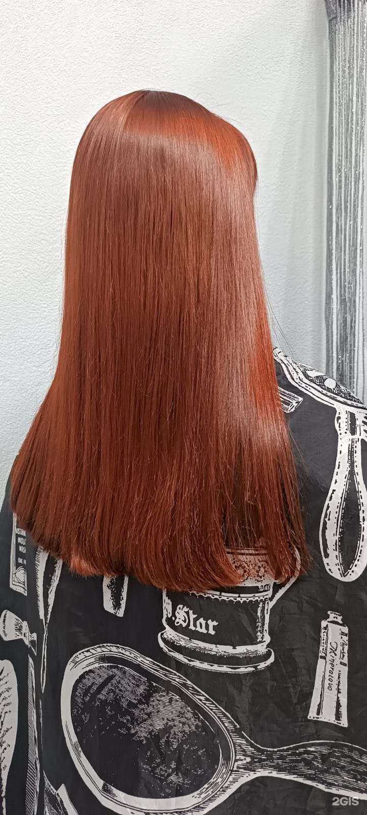 Отзывы на компанию Салон-парикмахерская в Новосибирске c фото