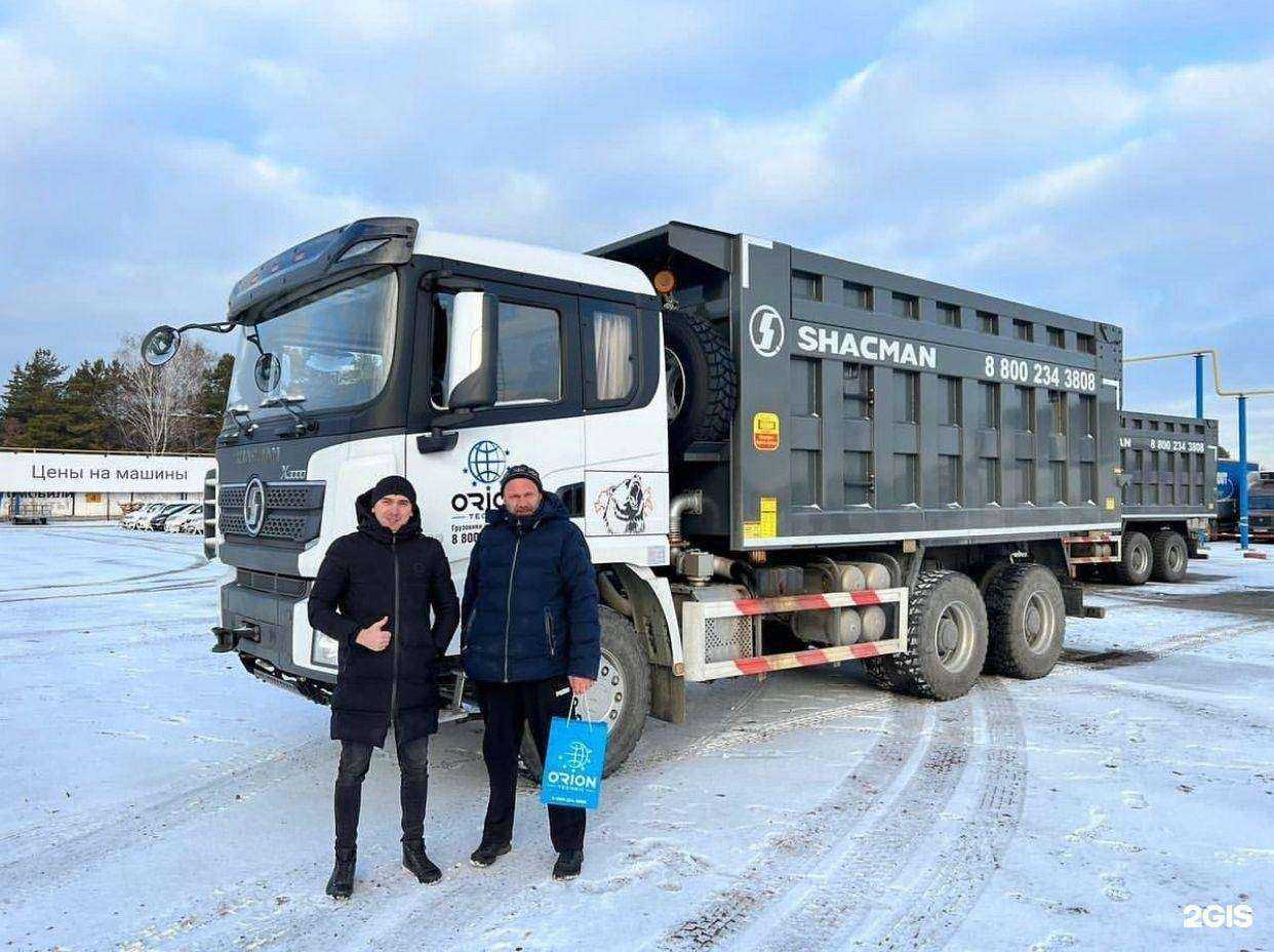 Отзывы на компанию Orion в Чите c фото