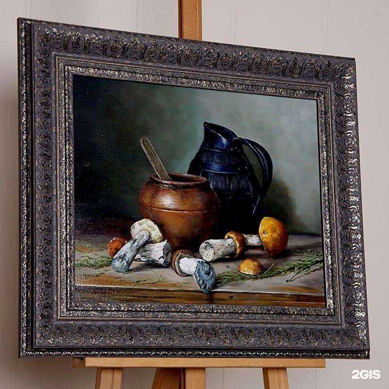 Отзывы на компанию Кармин в Жуковском c фото