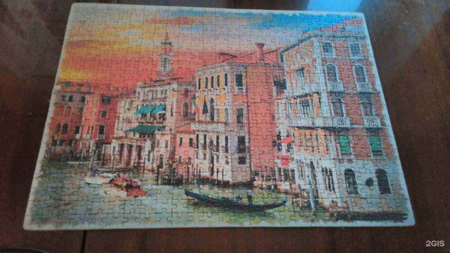 Отзывы на компанию Fix price в Каменске-Уральском c фото