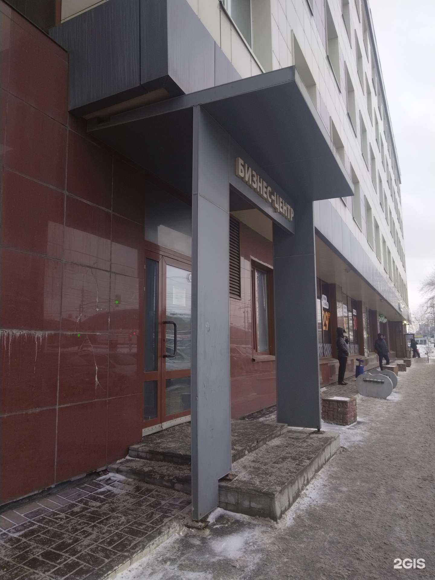 Отзывы на компанию Империя в Новосибирске c фото