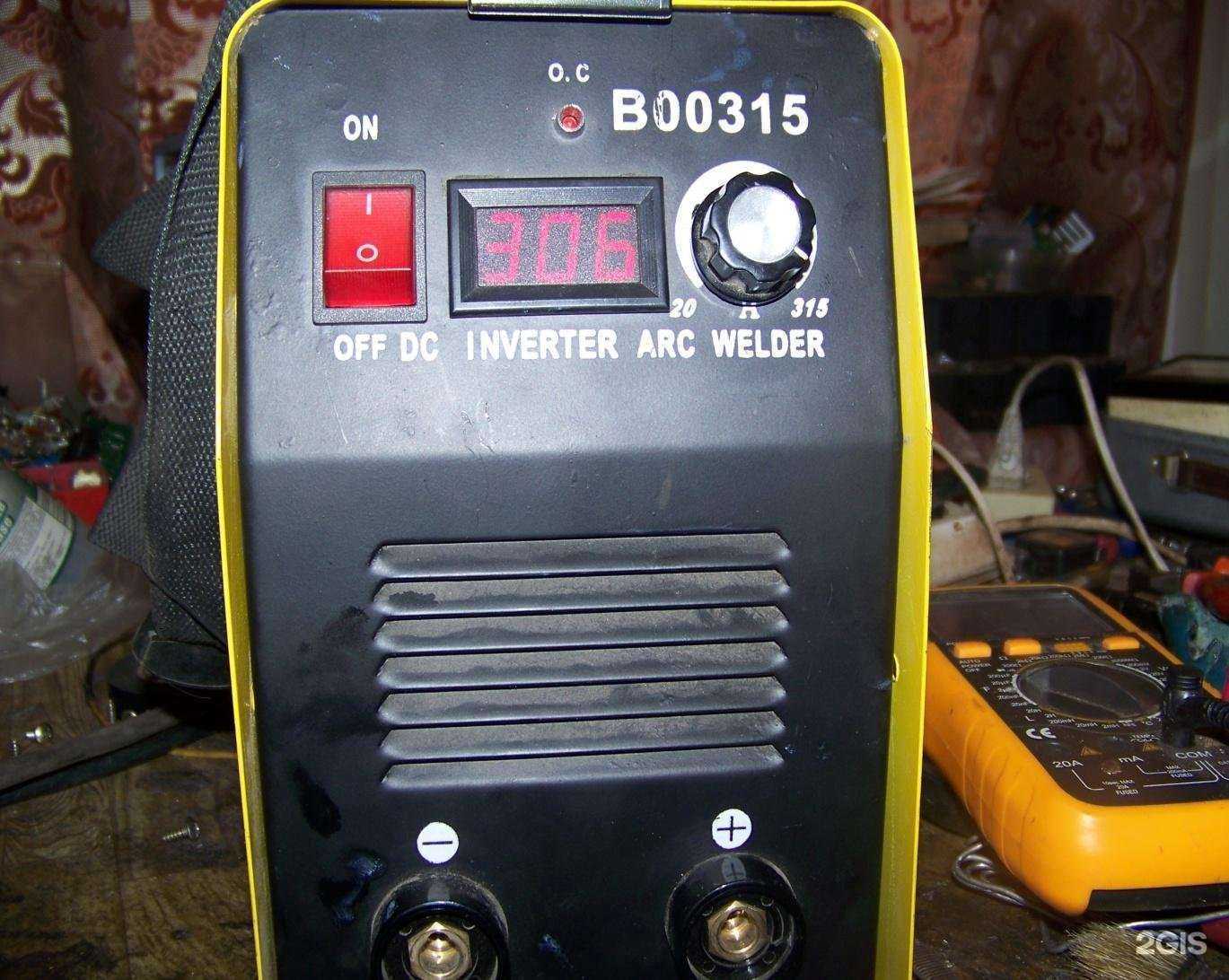 Отзывы на компанию Сервисный центр по ремонту сварочного оборудования в г. Барнаул c фото