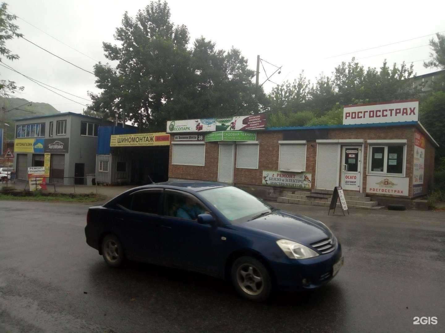 Отзывы на компанию Save Auto в Владивостоке c фото - фотография 2 из 2