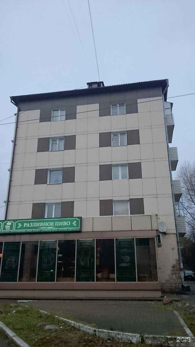 Отзывы на компанию Здравсити в г. Калининград c фото