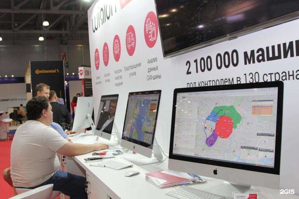 Отзывы на компанию Навигатор в Тюмени c фото