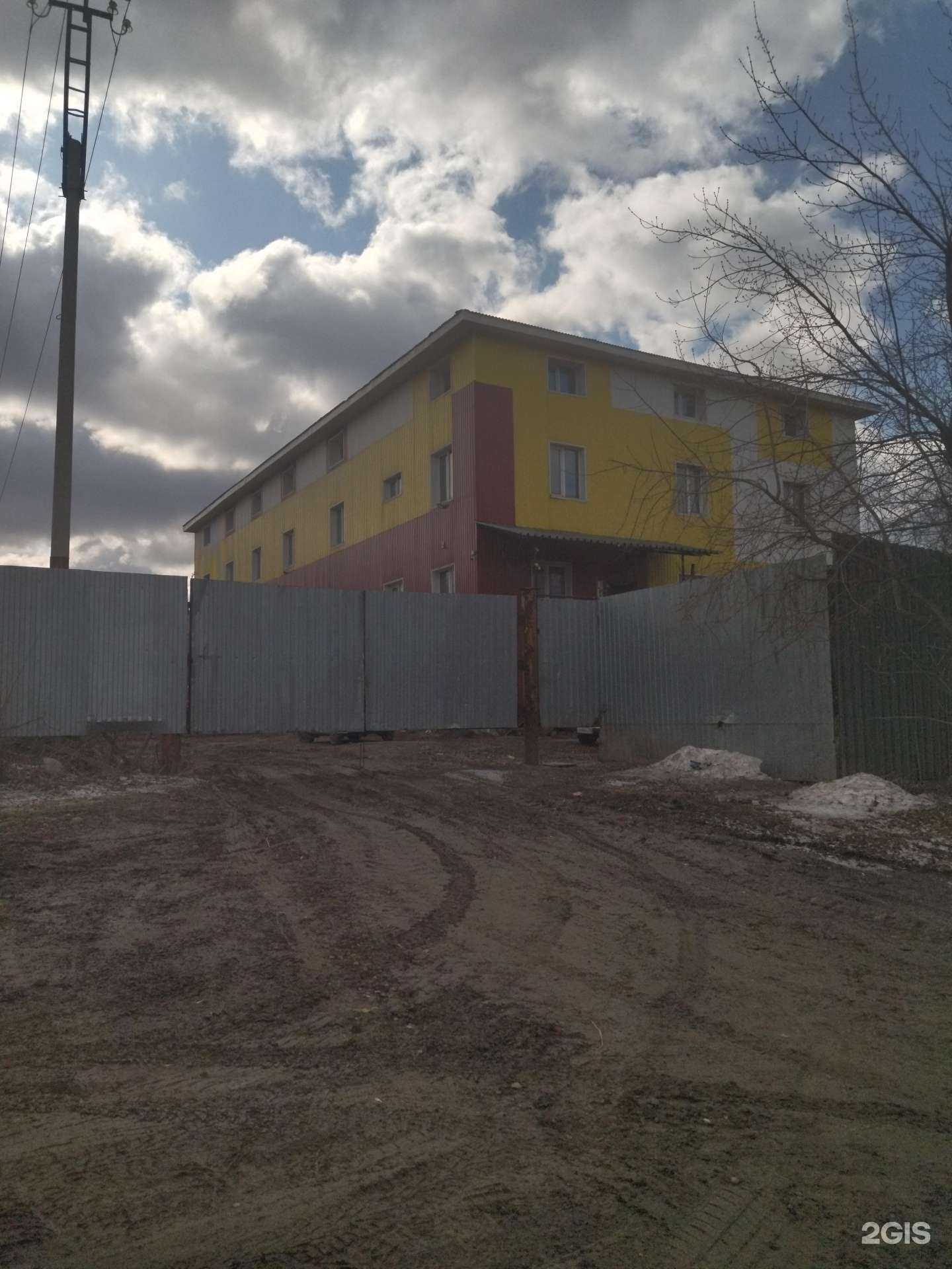 Отзывы на компанию Торгово-транспортная компания в Томске c фото