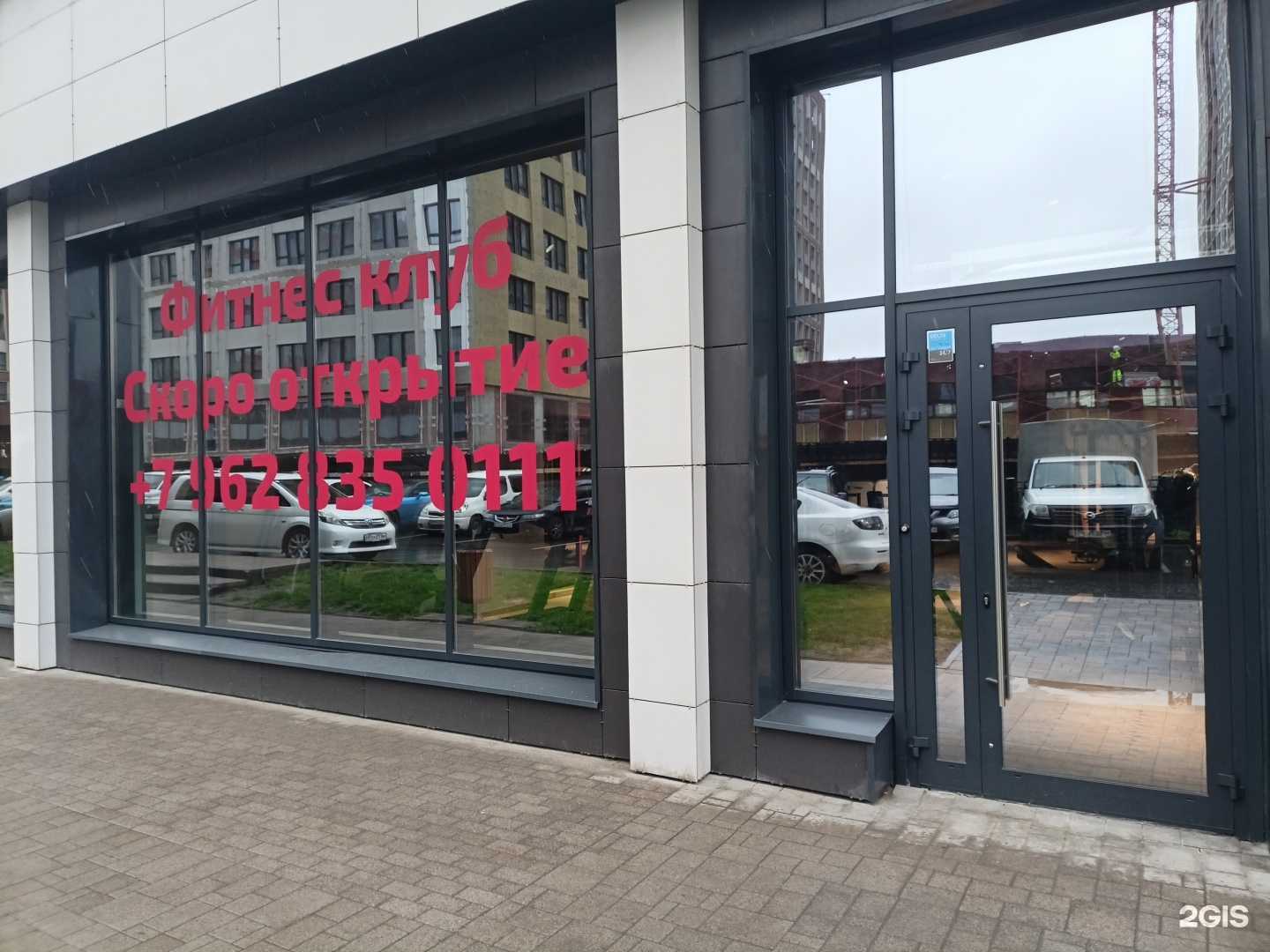 Отзывы на компанию Фитнес клуб в Новосибирске c фото