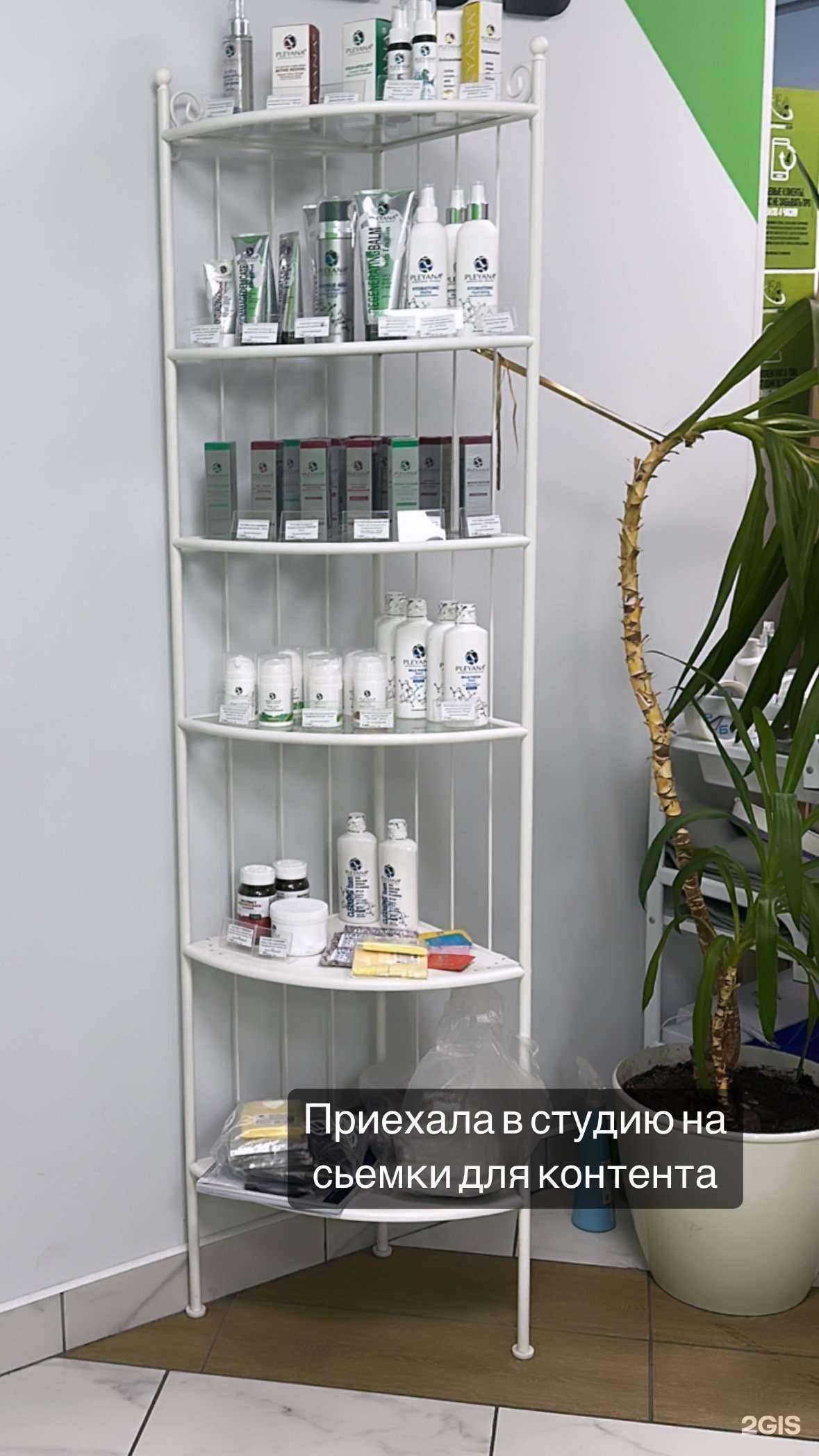 Отзывы на компанию SuperBody.club в Уфе c фото