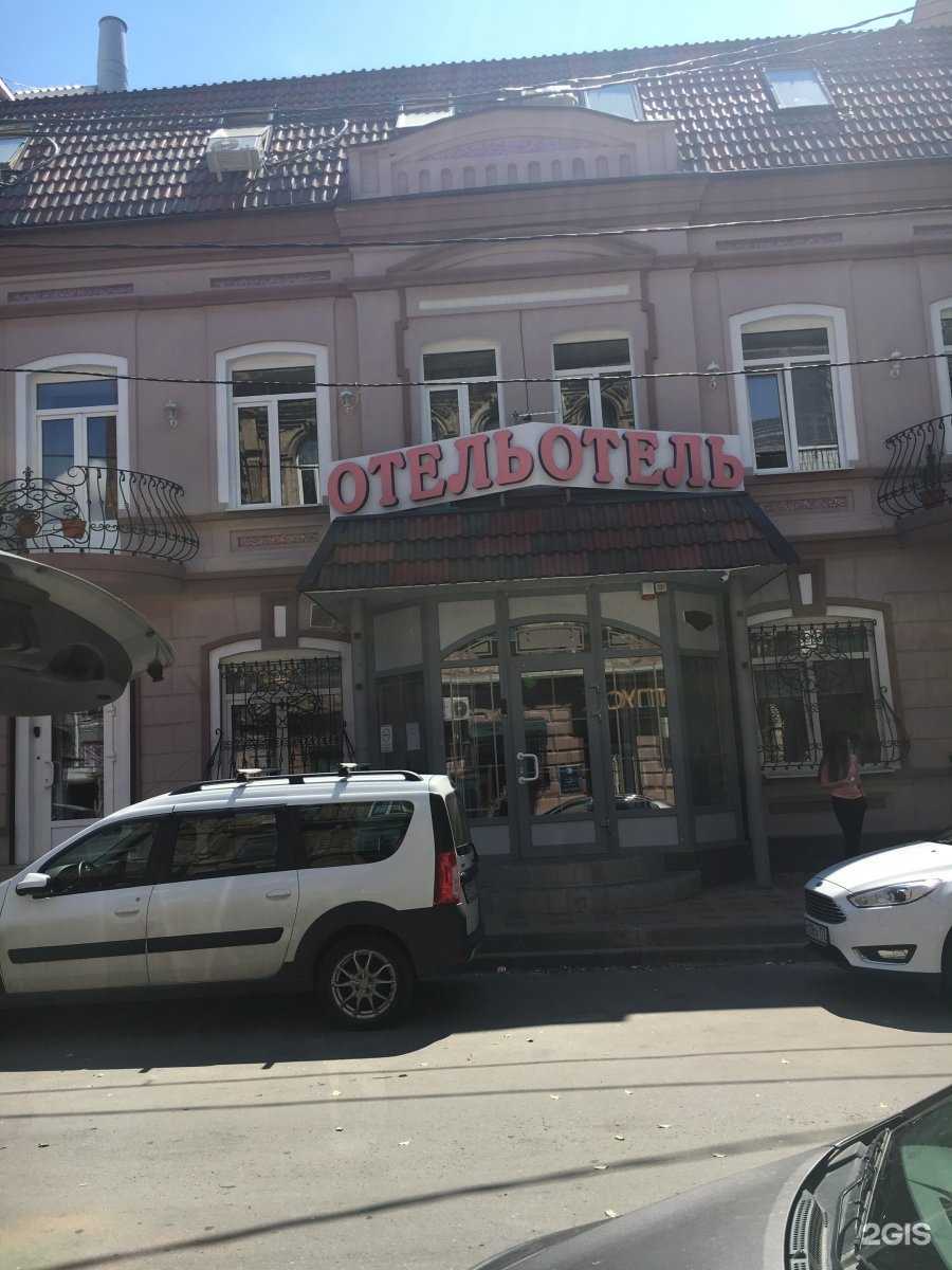 Отзывы на компанию Красота&Сахар в Ростове-на-Дону c фото - фотография 2 из 2