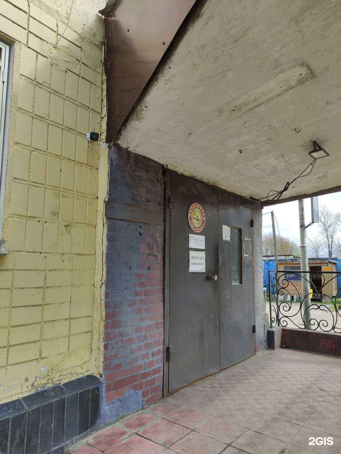 Отзывы на компанию Магазин тротуарной плитки в Лобне c фото