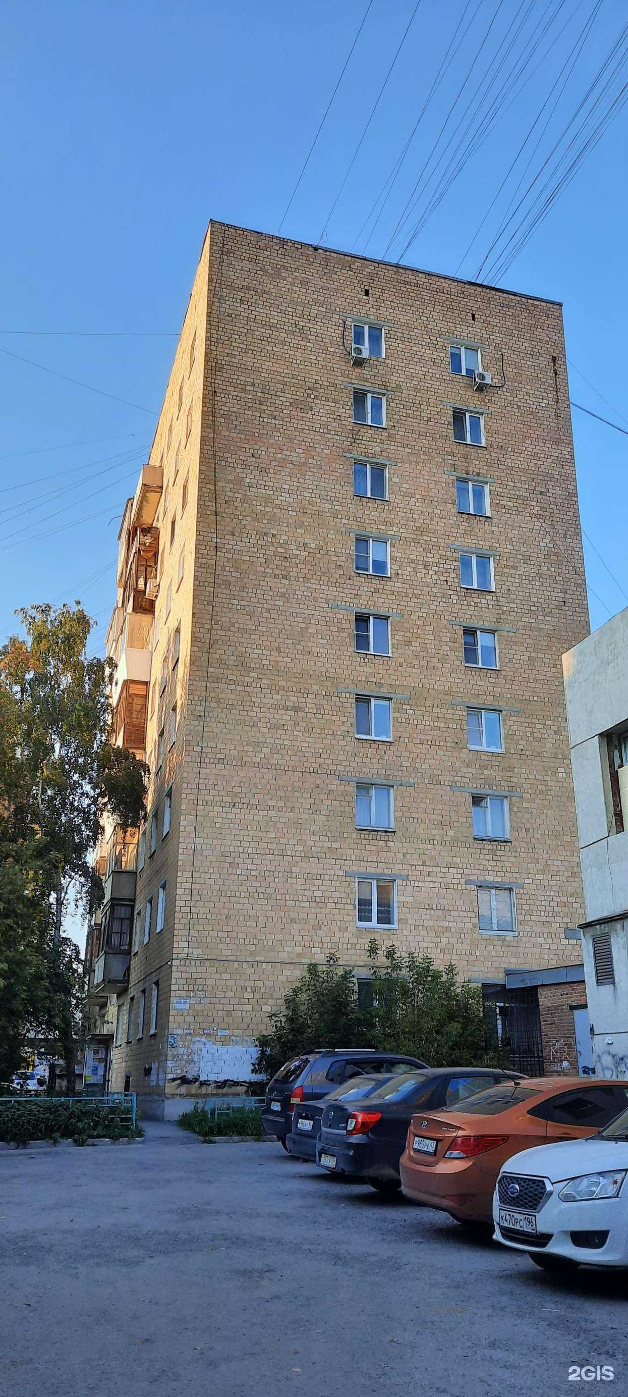 Отзывы на компанию Любимец в Екатеринбурге c фото - фотография 2 из 2