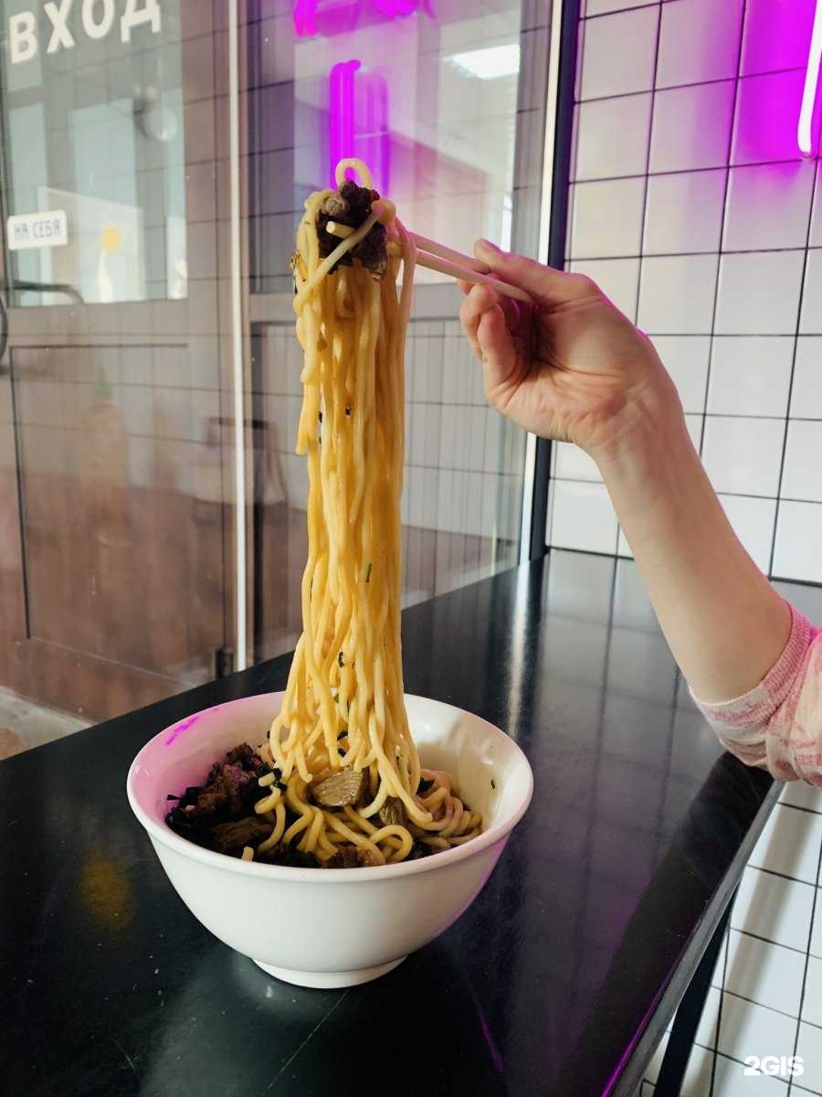 Отзывы на компанию Тамаго в Красноярске c фото