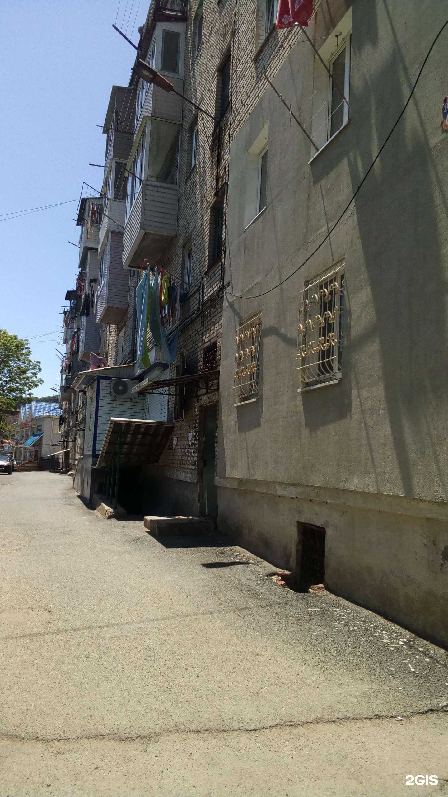 Отзывы на компанию Аполлония в Находке c фото - фотография 2 из 2