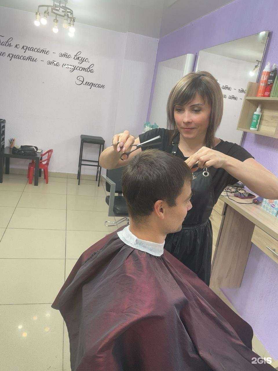 Отзывы на компанию Гранат в Барнауле c фото