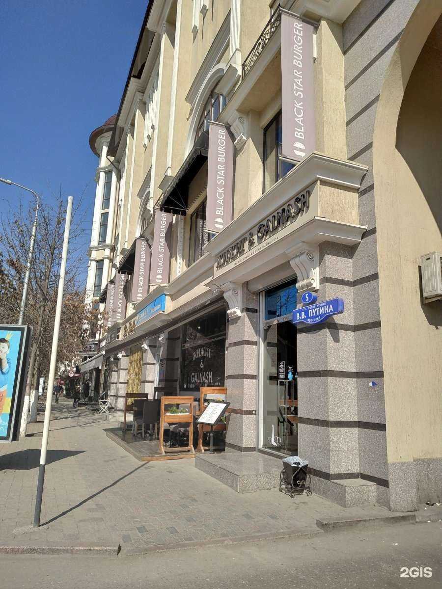 Отзывы на компанию Coral Travel в Грозном c фото - фотография 2 из 2