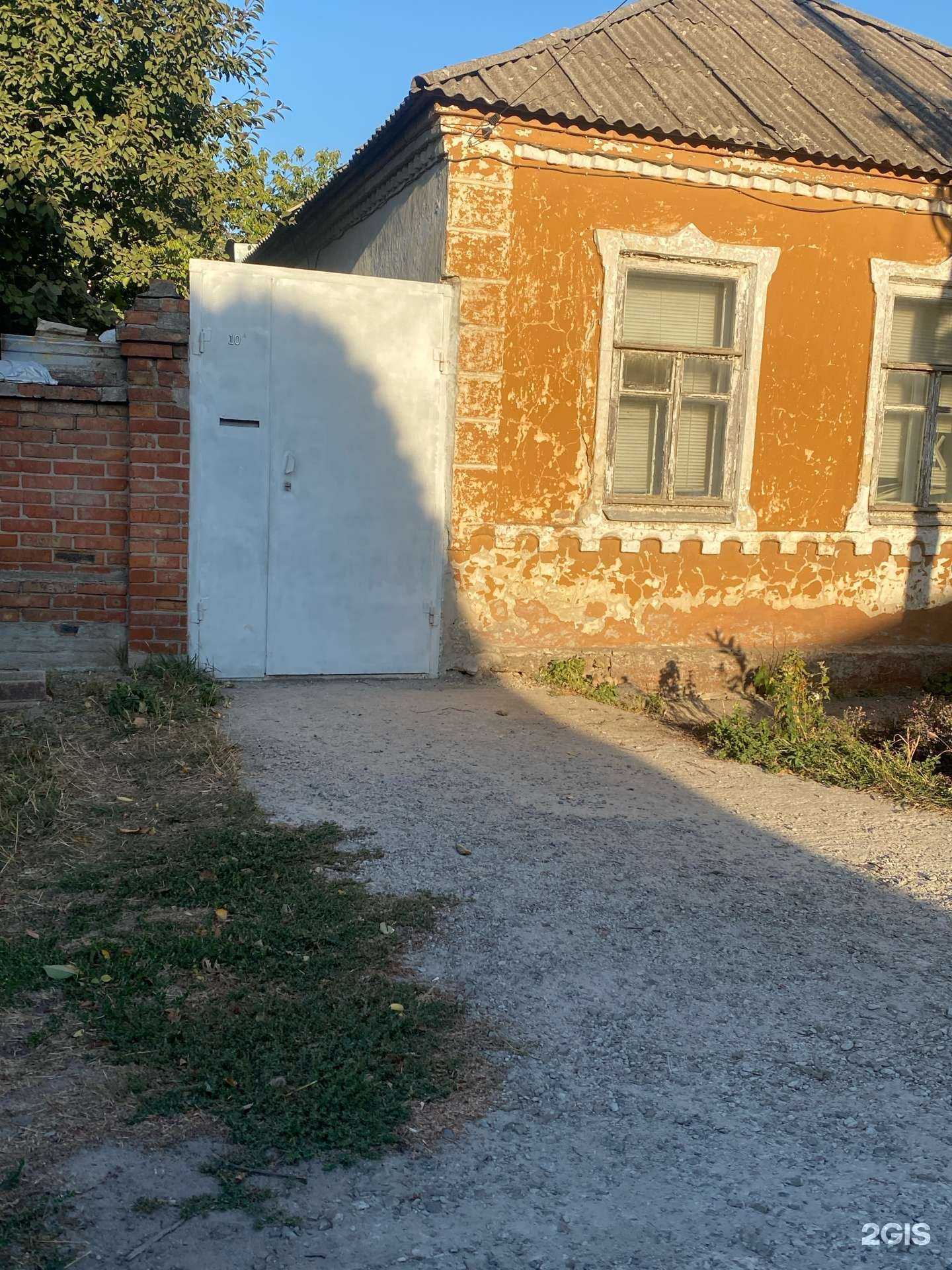 Отзывы на компанию Профессионал-Автосервис-Автосклад в Королёве c фото - фотография 2 из 2