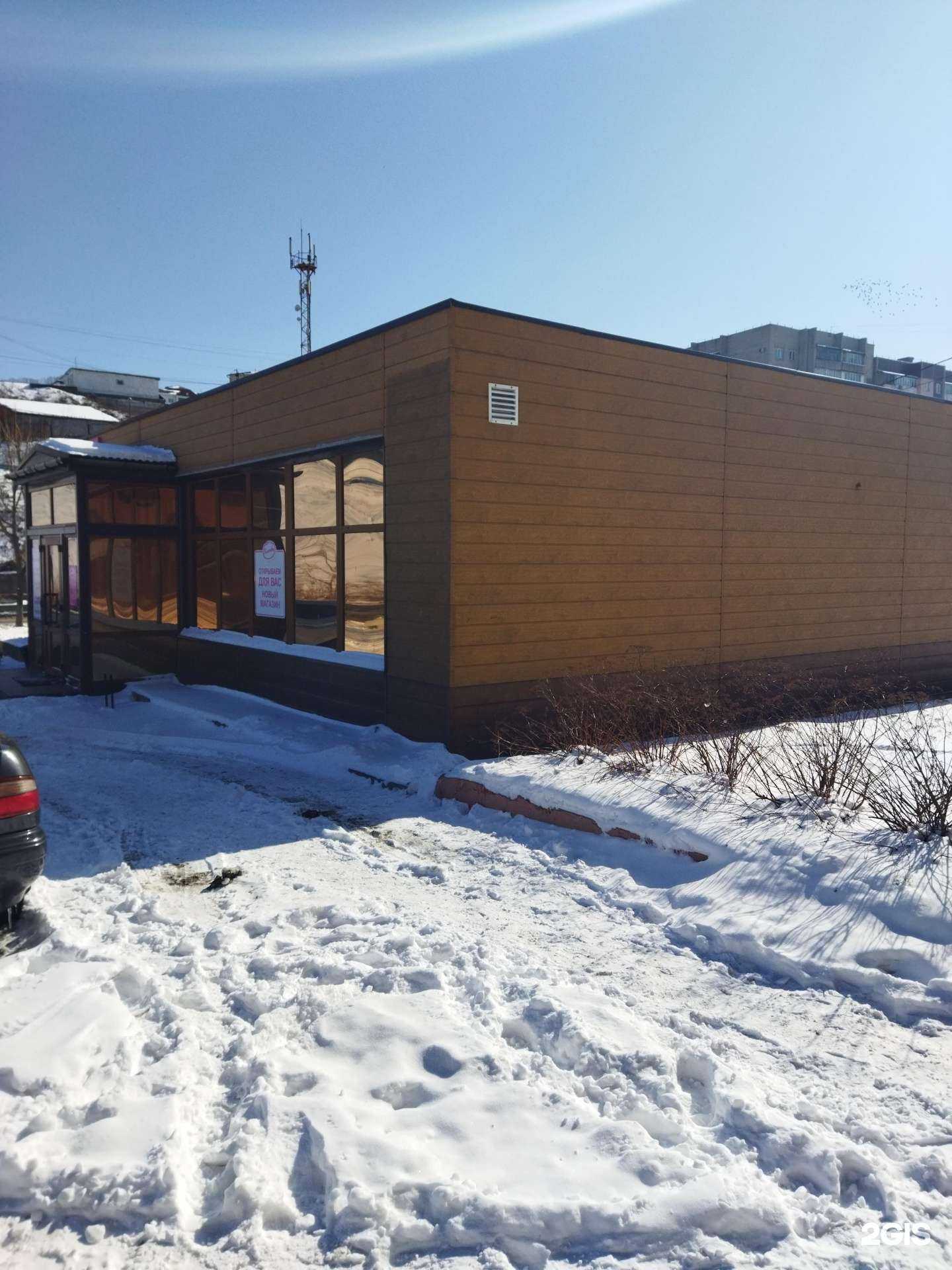 Отзывы на компанию Магазин табачных изделий в Находке c фото