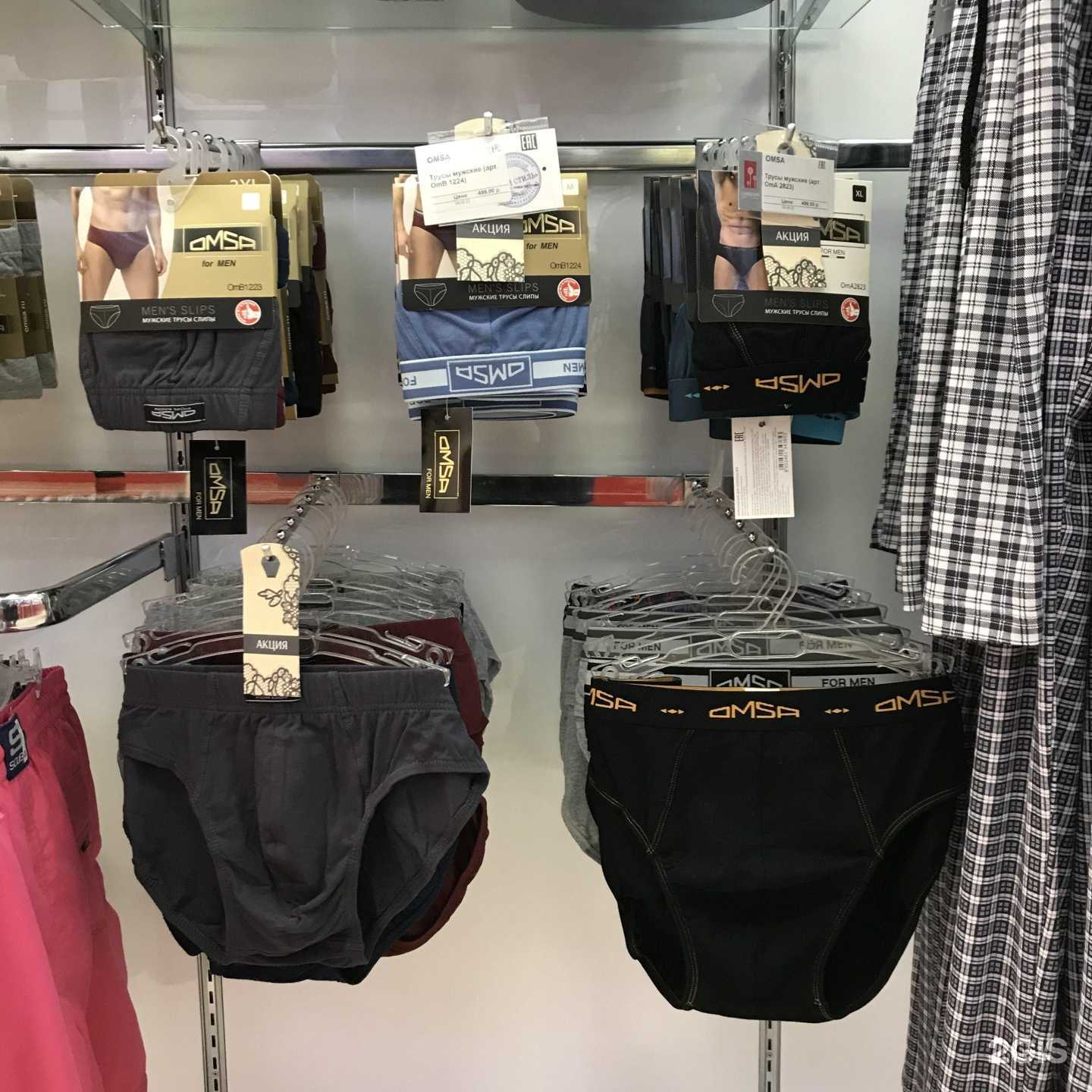 Отзывы на компанию Стильпарк в г. Красноярск c фото