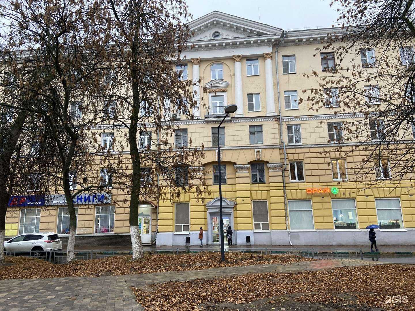 Отзывы на компанию Аптечество в Нижнем Новгороде c фото - фотография 2 из 2