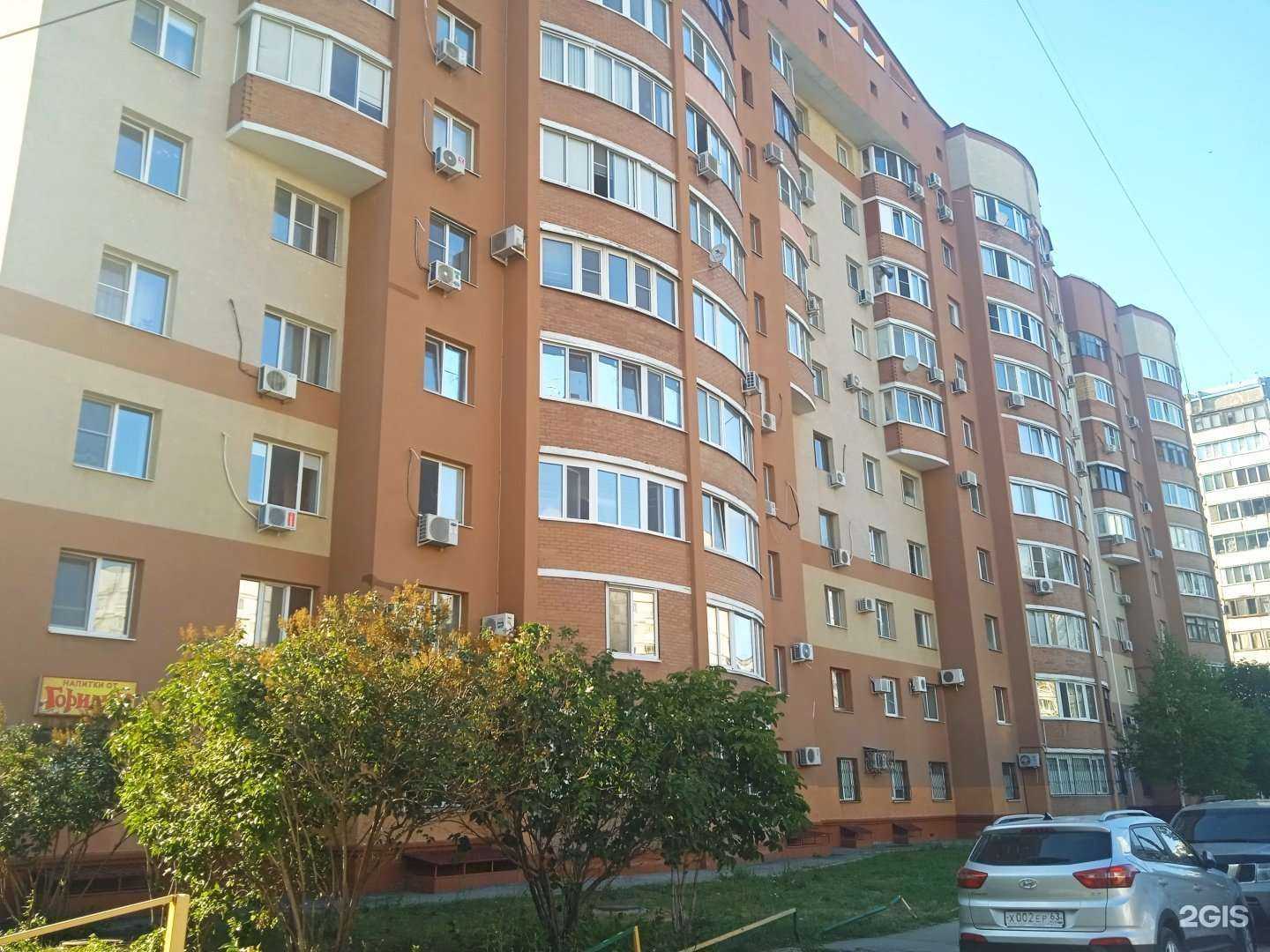 Отзывы на компанию Студия ногтевого сервиса в Самаре c фото - фотография 2 из 2