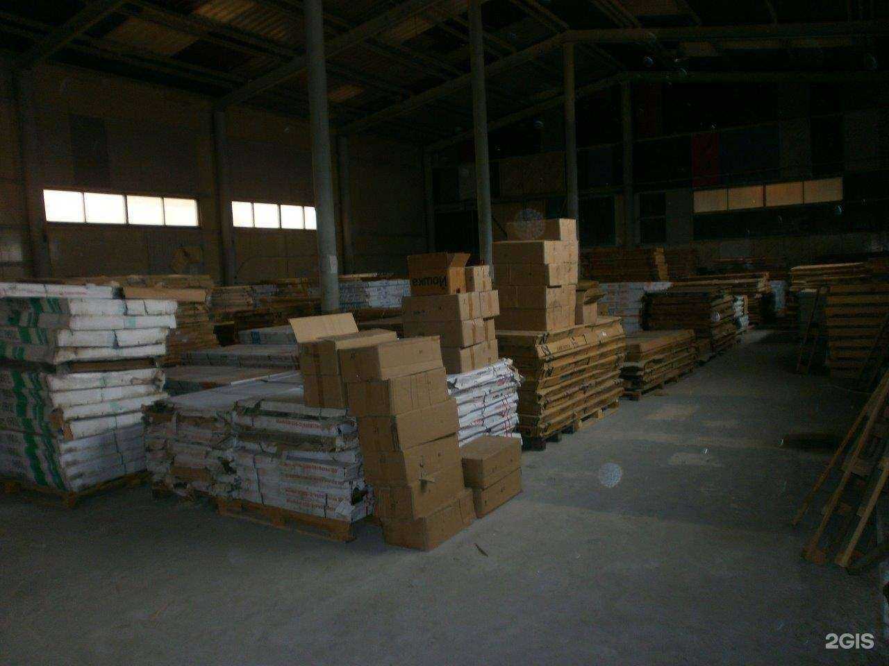 Отзывы на компанию Klarin gl в г. Самара c фото