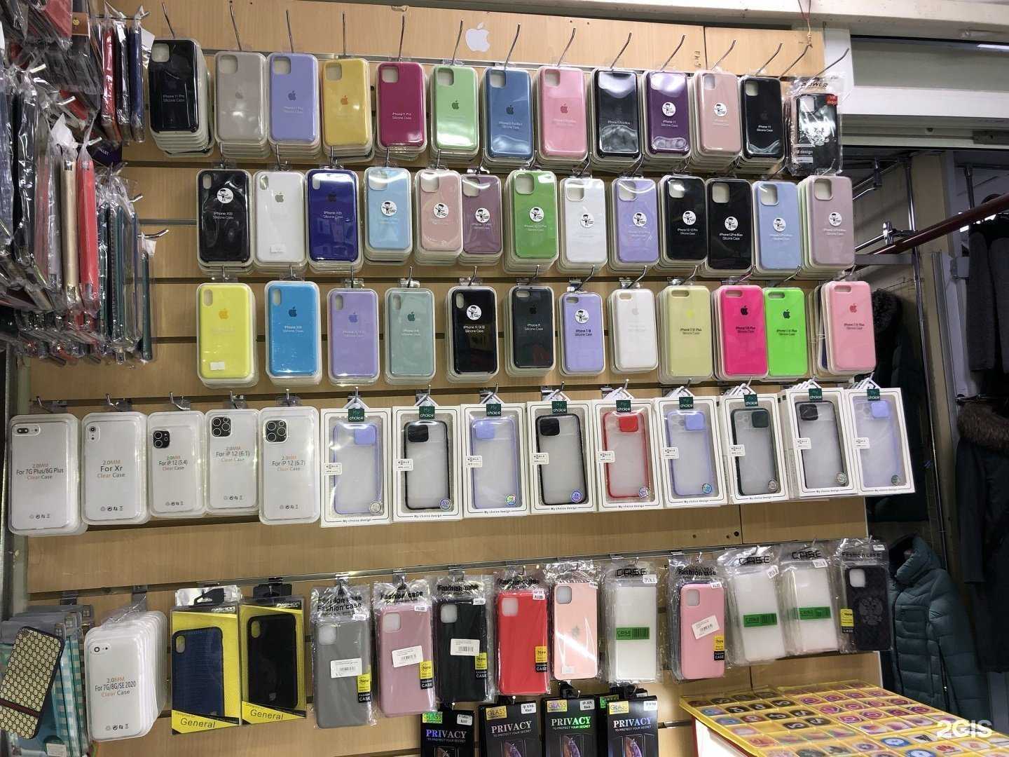 Отзывы на компанию Service Utragsm в Сургуте c фото