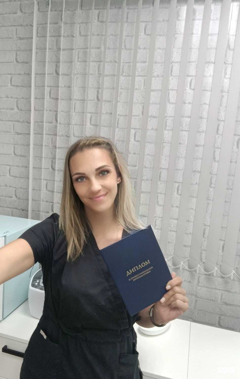 Отзывы на компанию Кабинет подологии, педикюра и маникюра в г. Пенза c фото