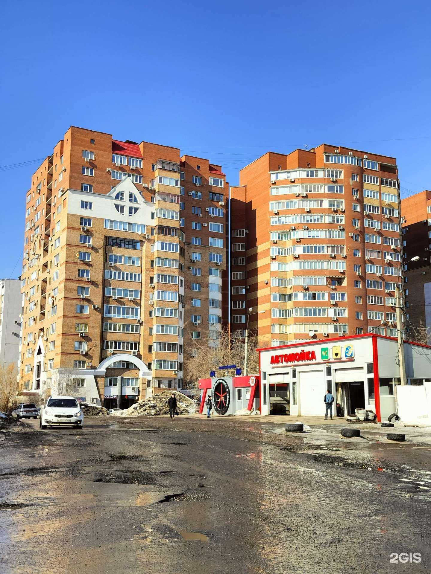 Отзывы на компанию Атмосфера чистоты в Самаре c фото