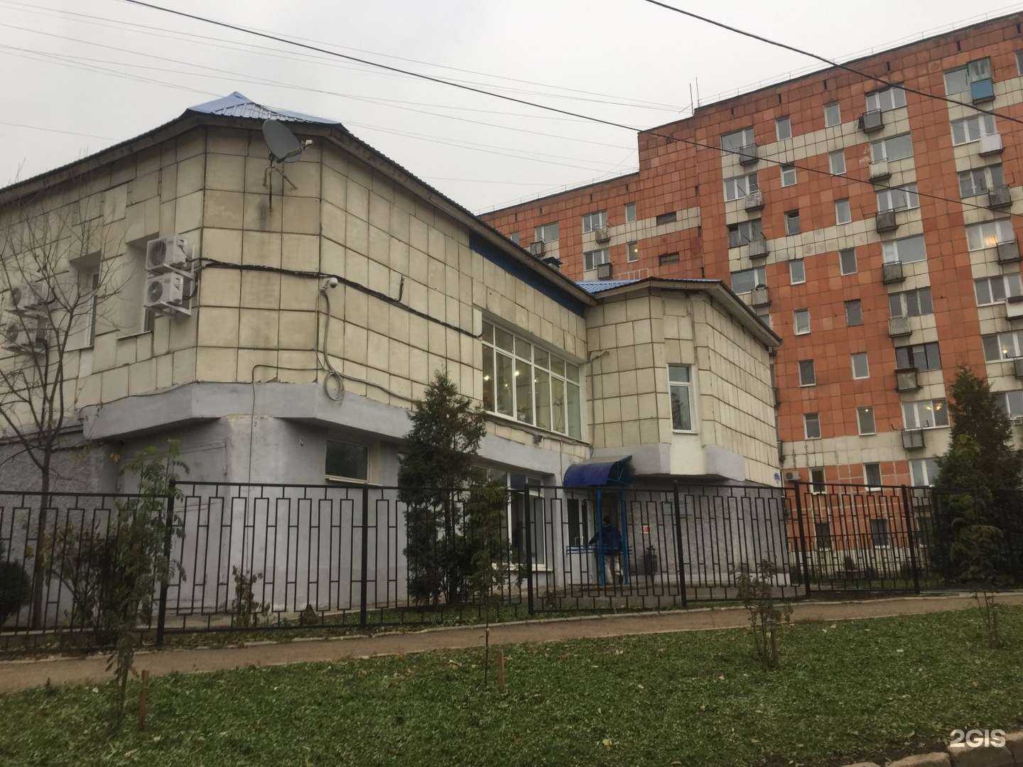 Отзывы на компанию ТопСтафф Инжиниринг в Перми c фото - фотография 2 из 2