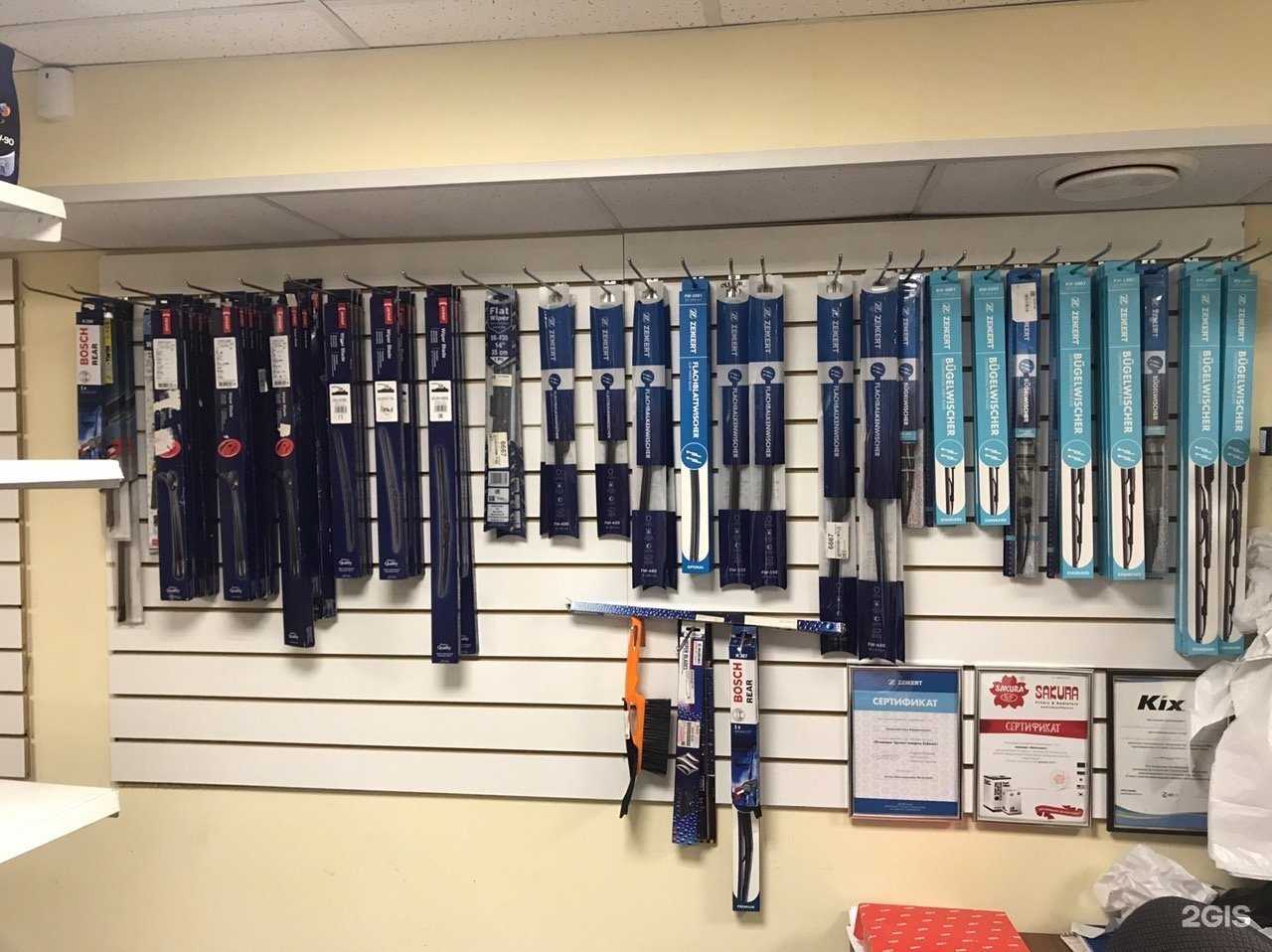 Отзывы на компанию Автосоюз в Вологде c фото