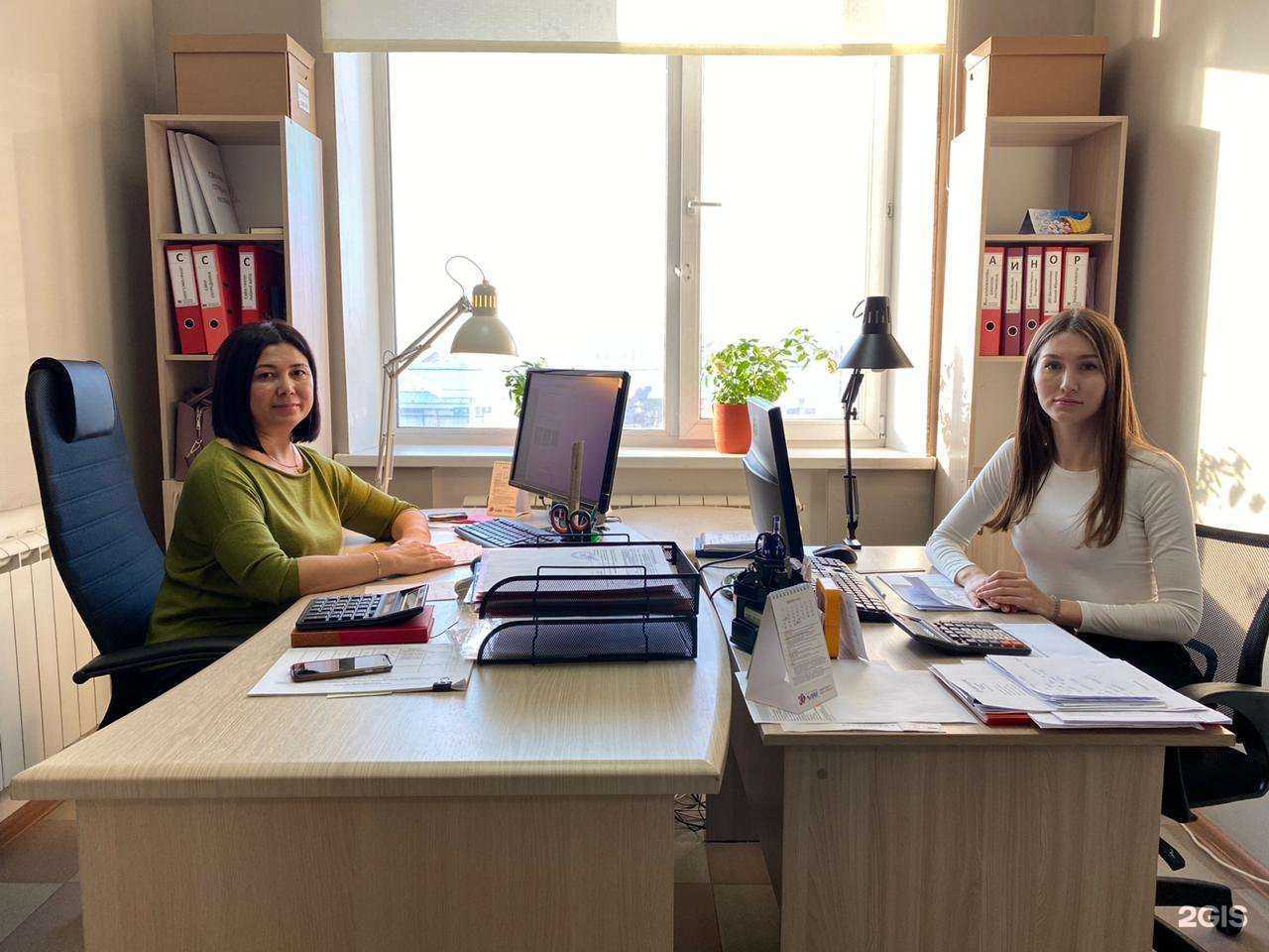 Отзывы на компанию Городская налоговая консультация в г. Казань c фото