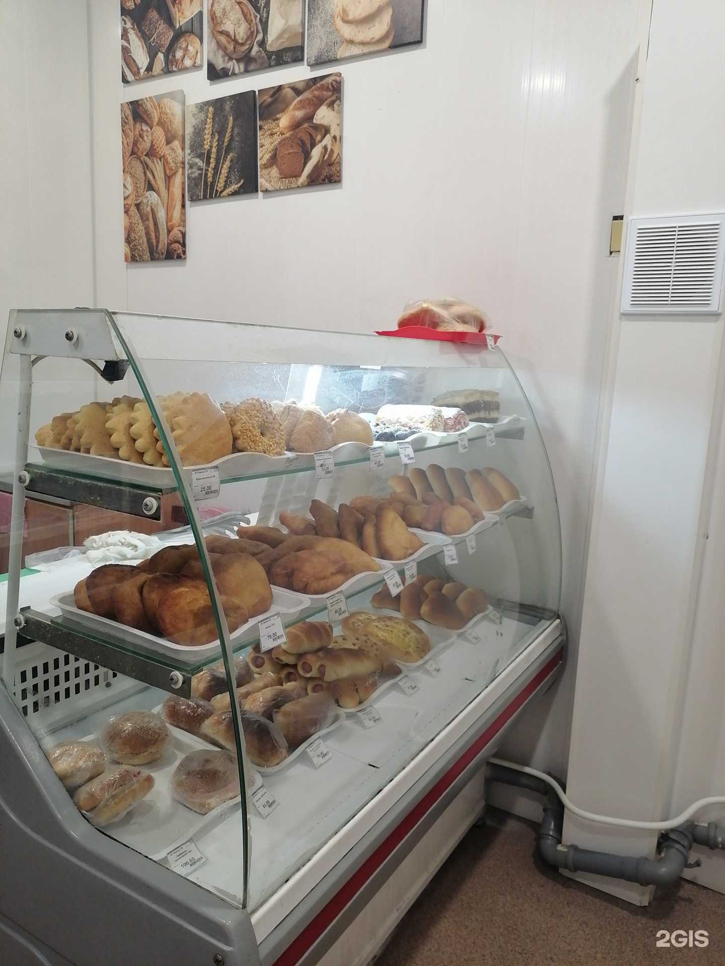 Отзывы на компанию Сударушка в Заринске c фото