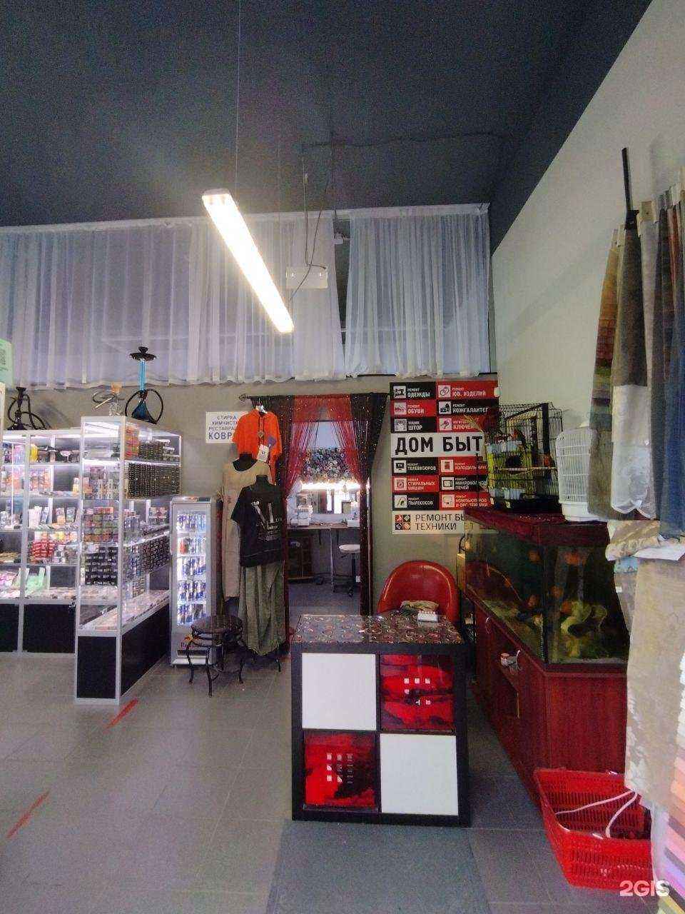 Отзывы на компанию Ателье в г. Балашиха c фото