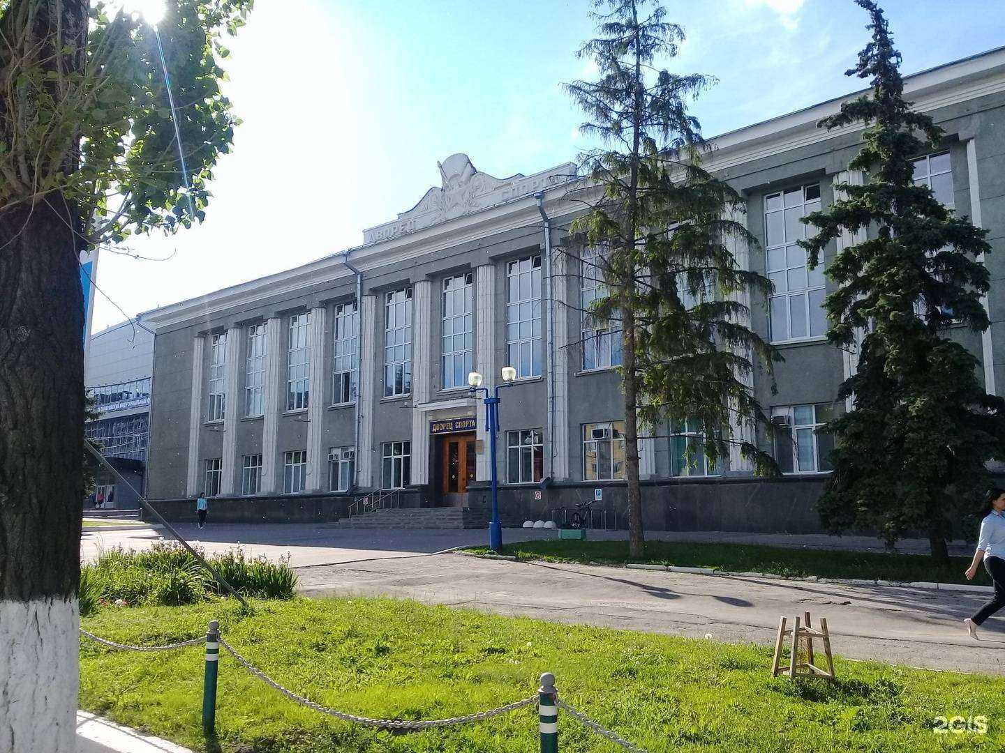 Отзывы на компанию Центральная СШОР в Саратове c фото - фотография 2 из 2